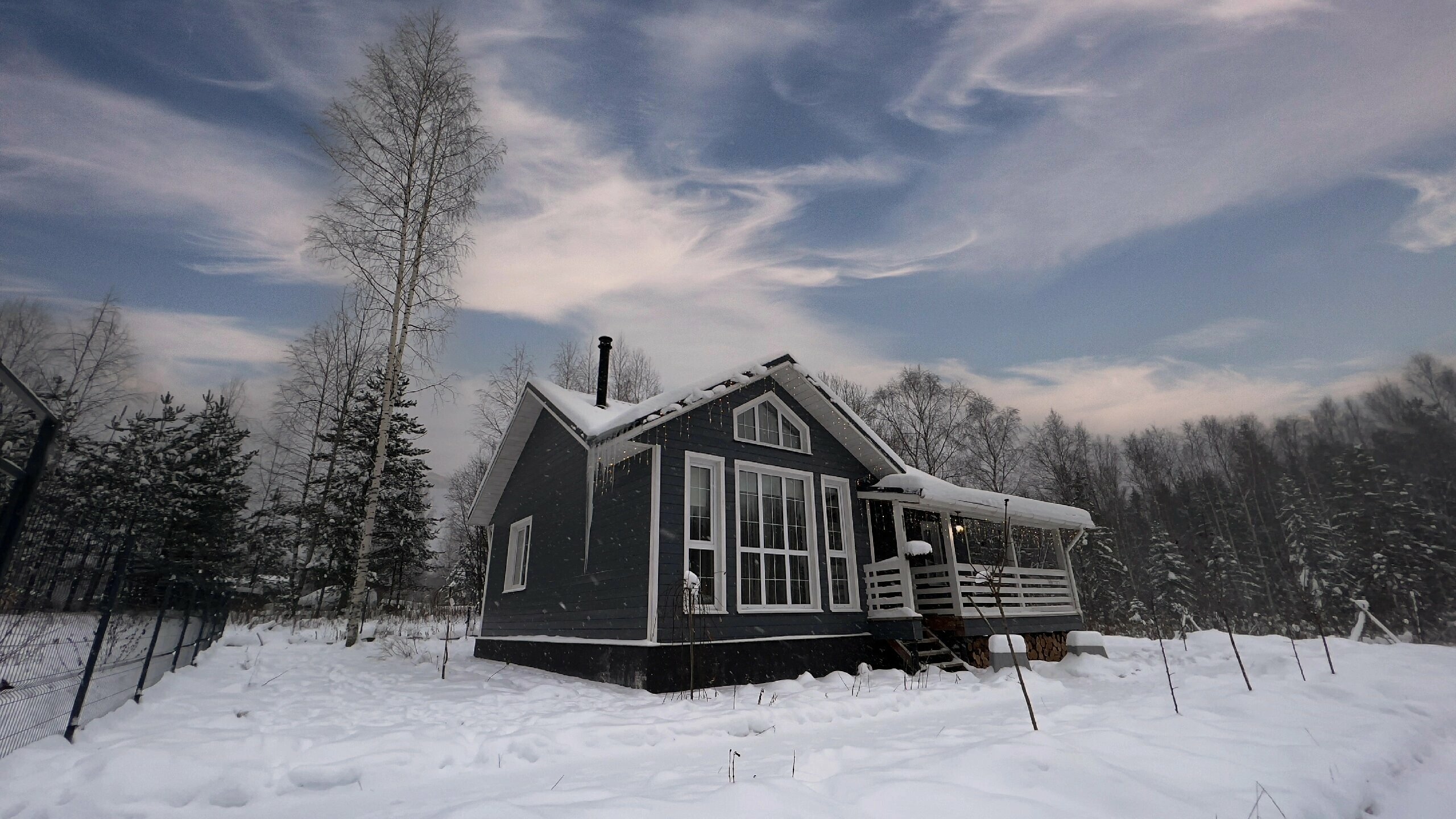 Дом с видом на лес