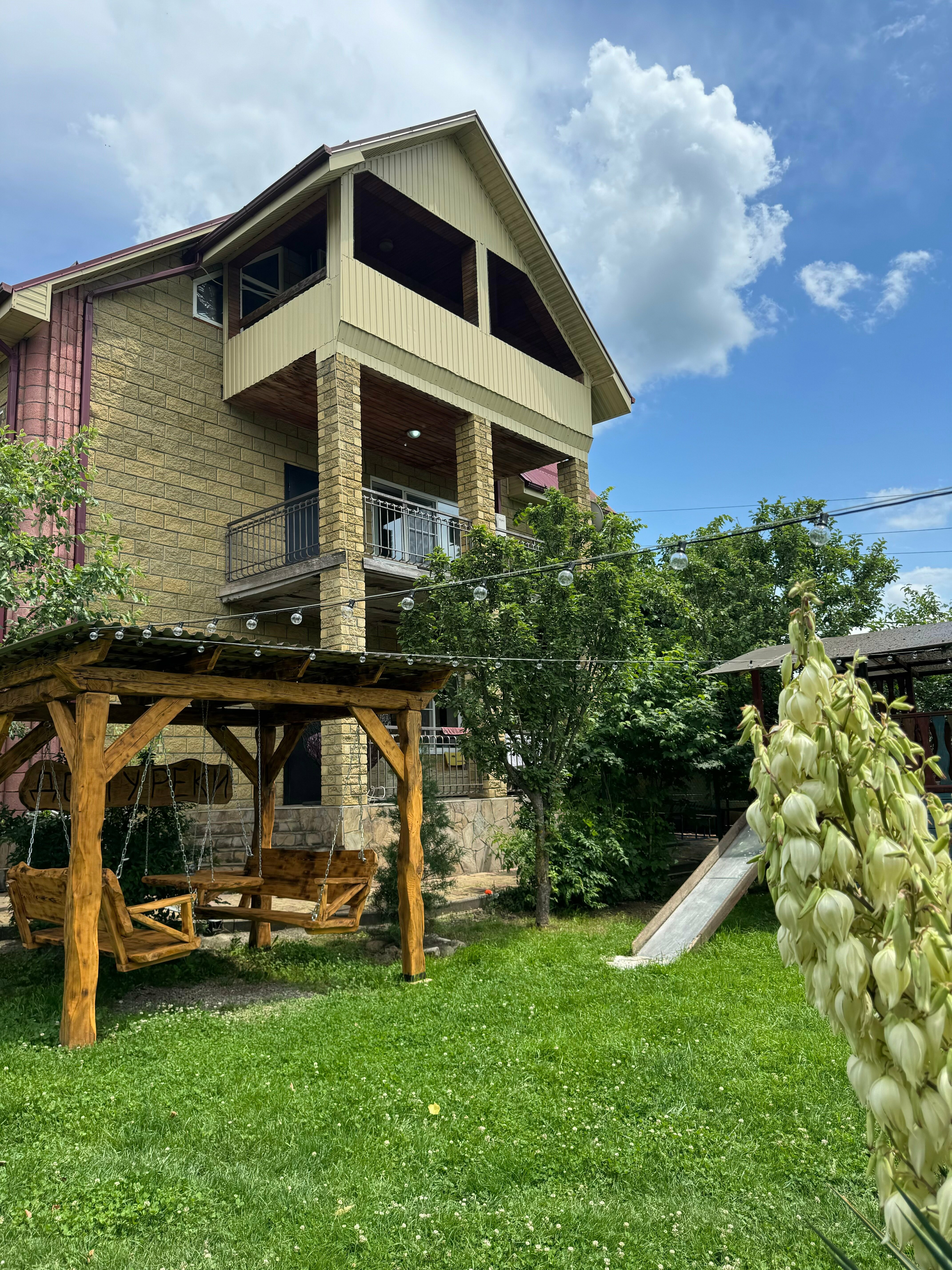 Апартаменты с 2 спальнями