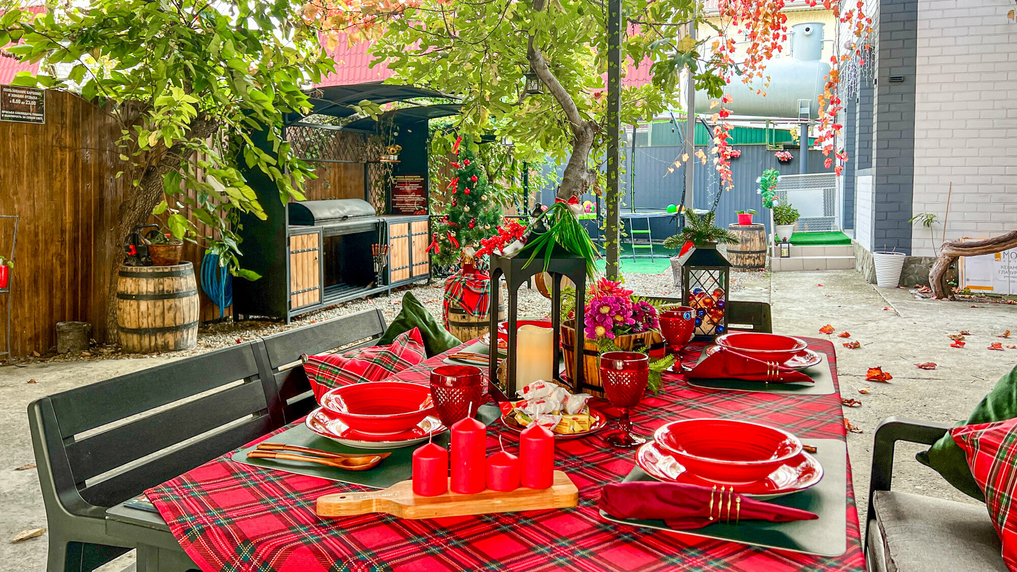 Дом для отпуска