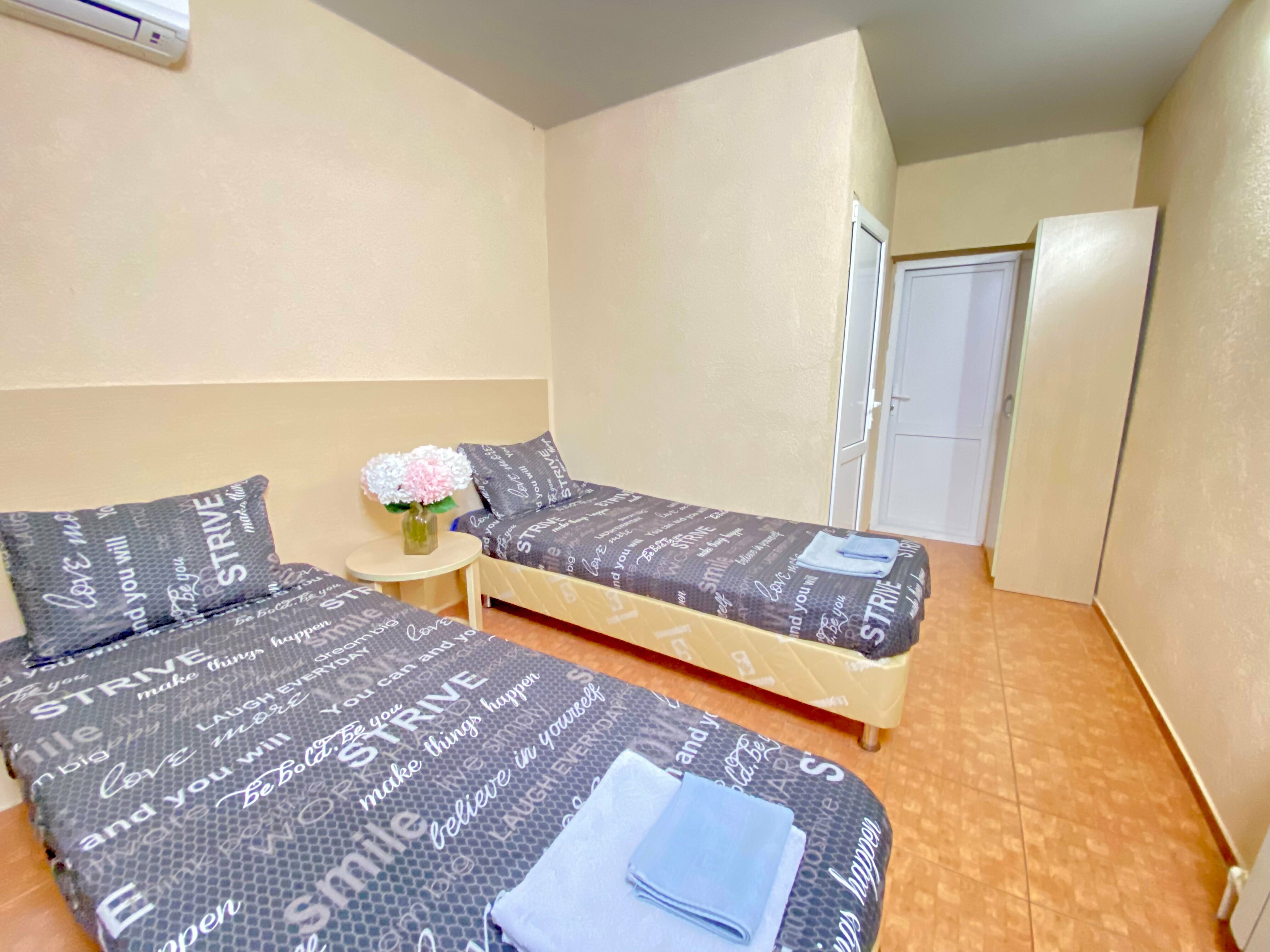 Стандартный двухместный номер с 1 кроватью или 2 отдельными кроватями