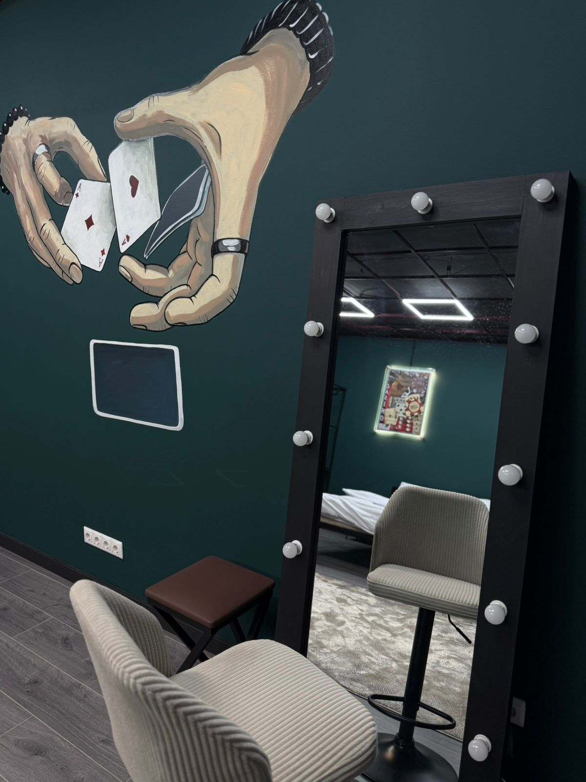 Тайная комната