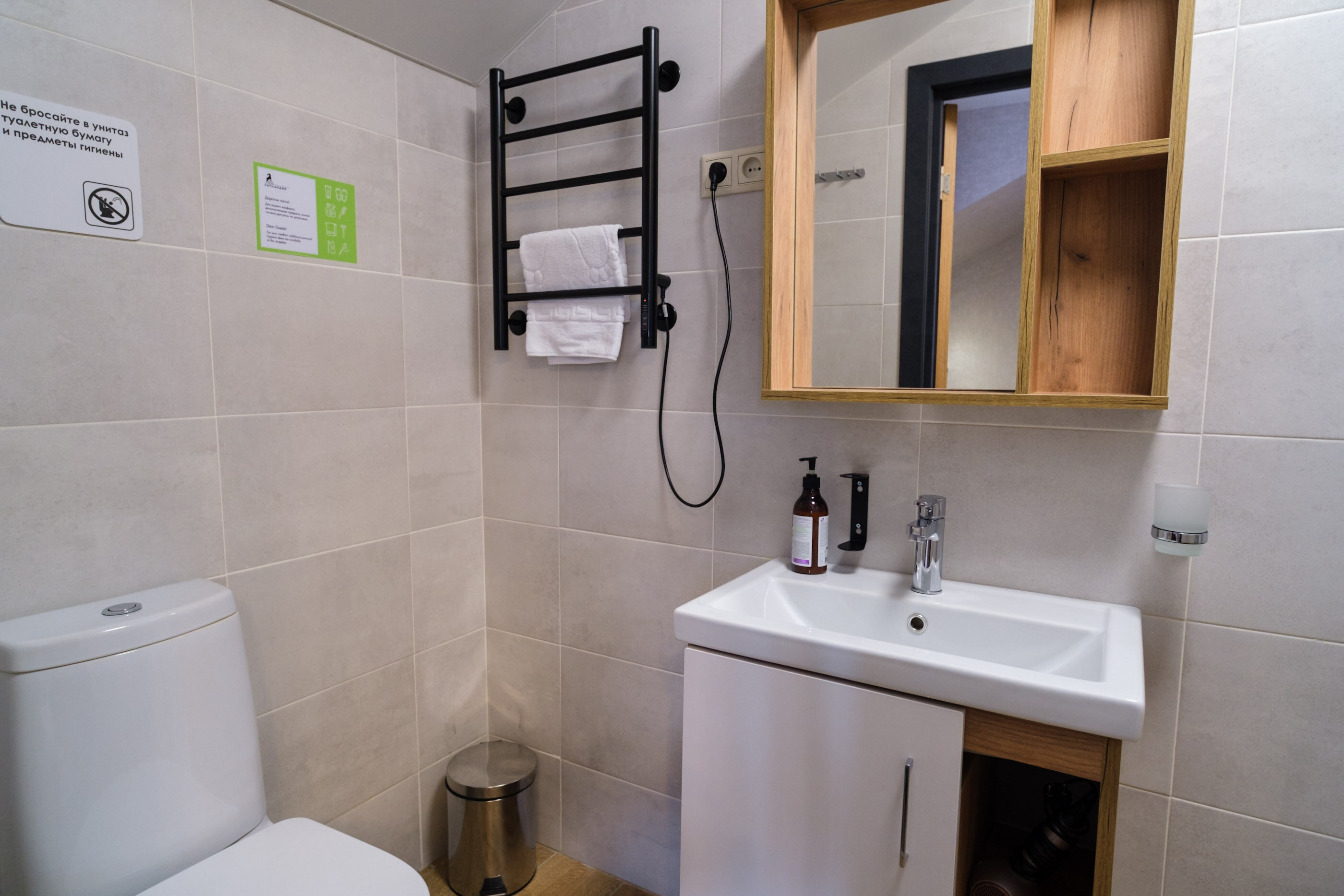 Комфорт твин (2 корпус)