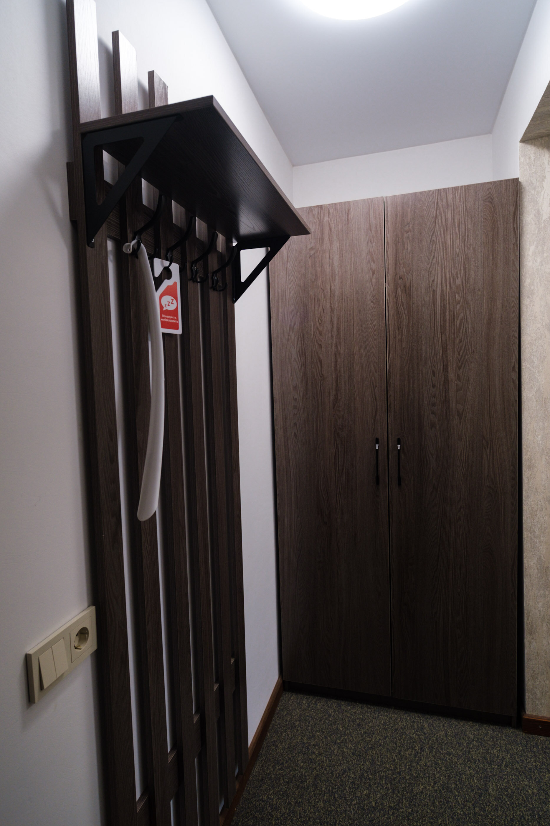 Стандарт твин