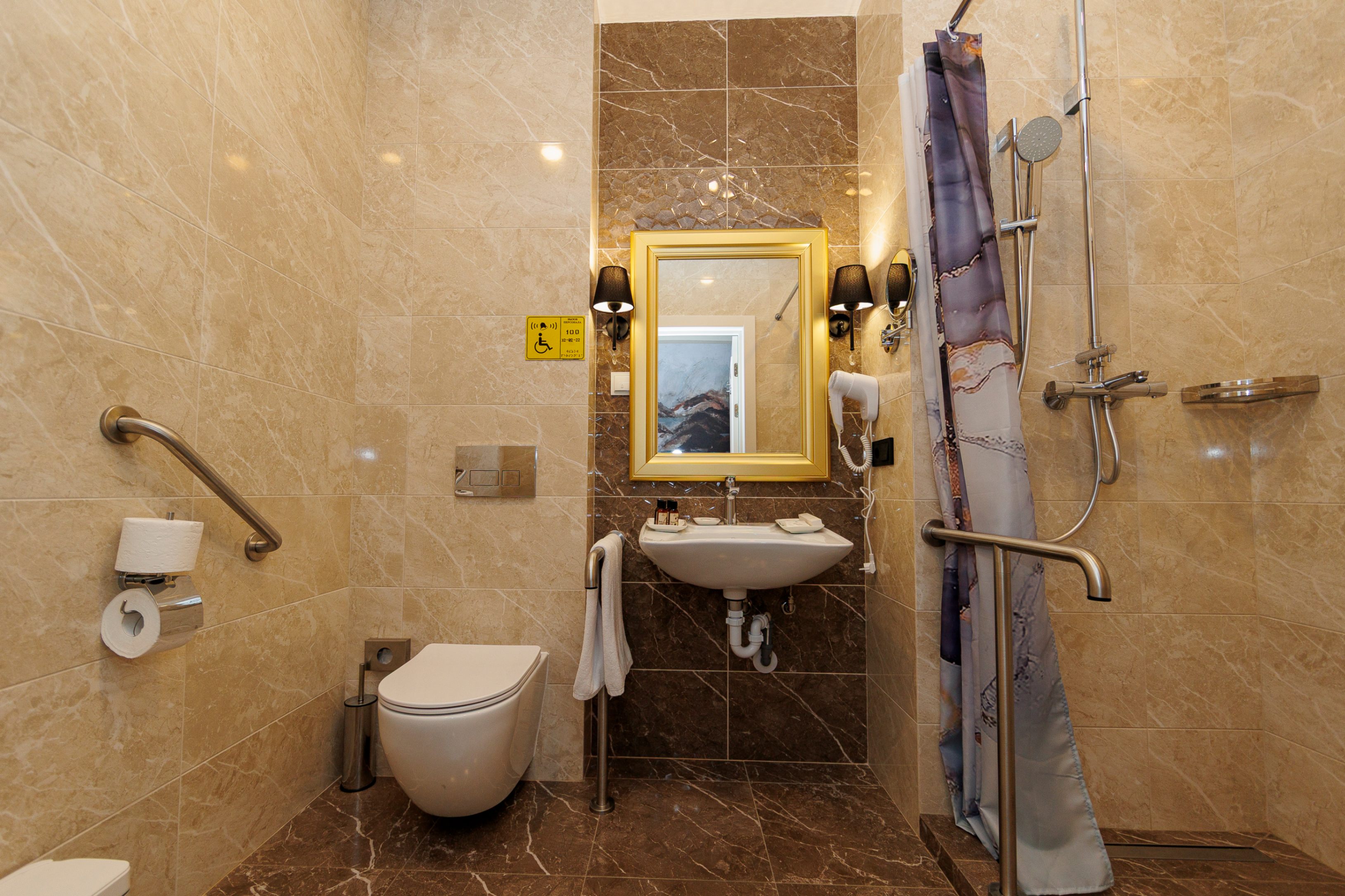 Стандарт для людей с ограниченными возможностями 5