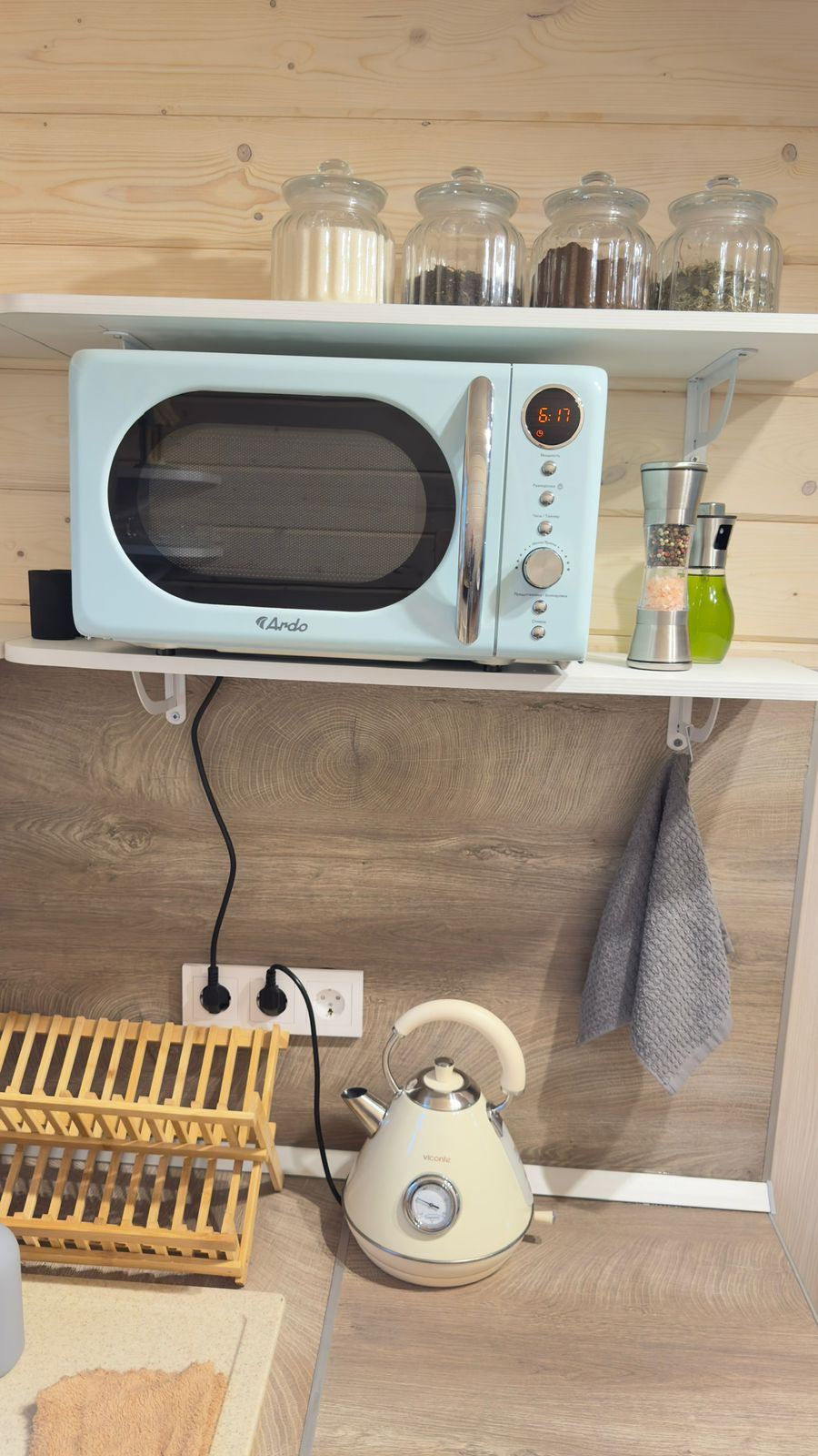 Афрейм "Зайкина норка"