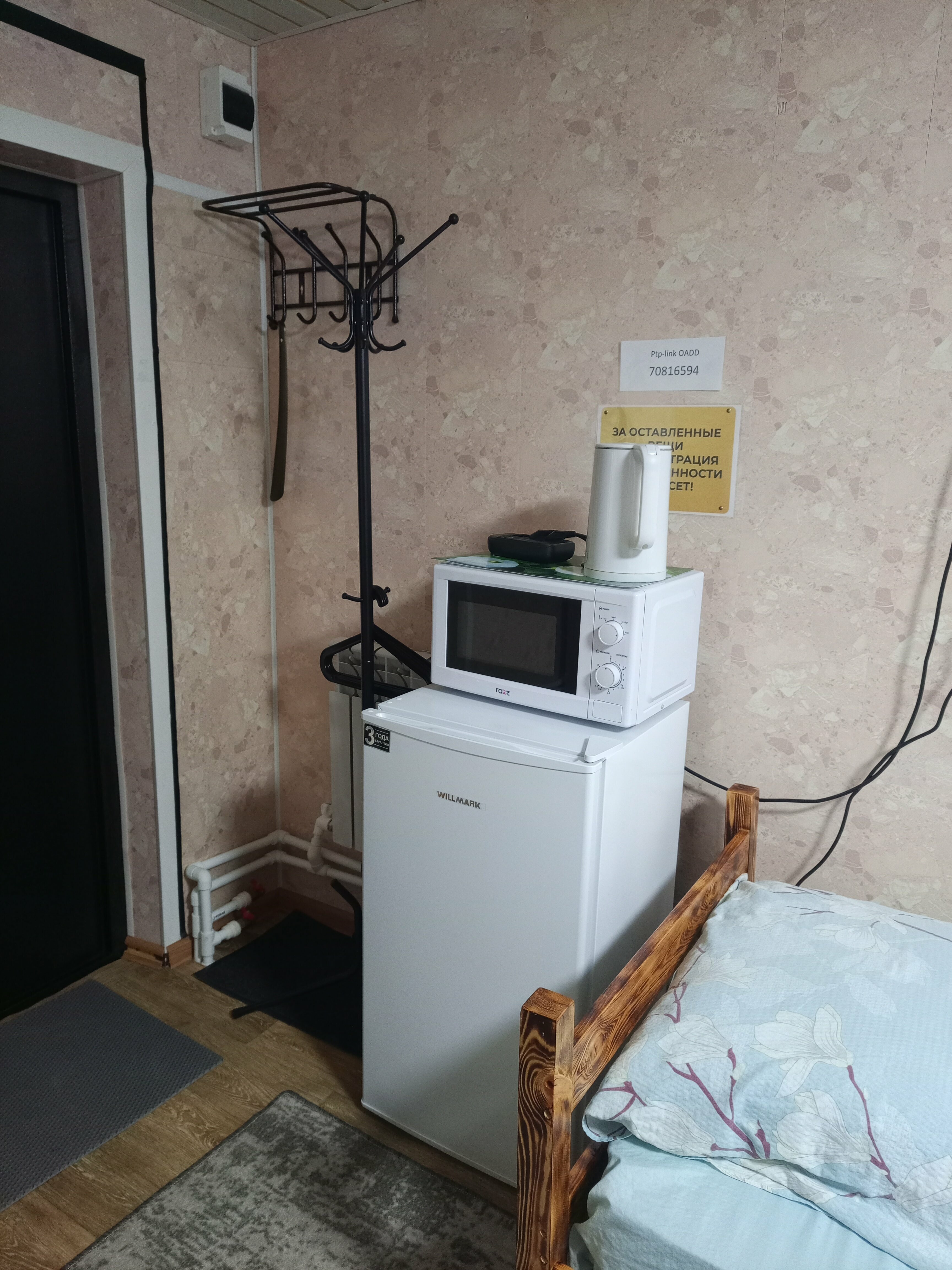 Классический четырехместный номер