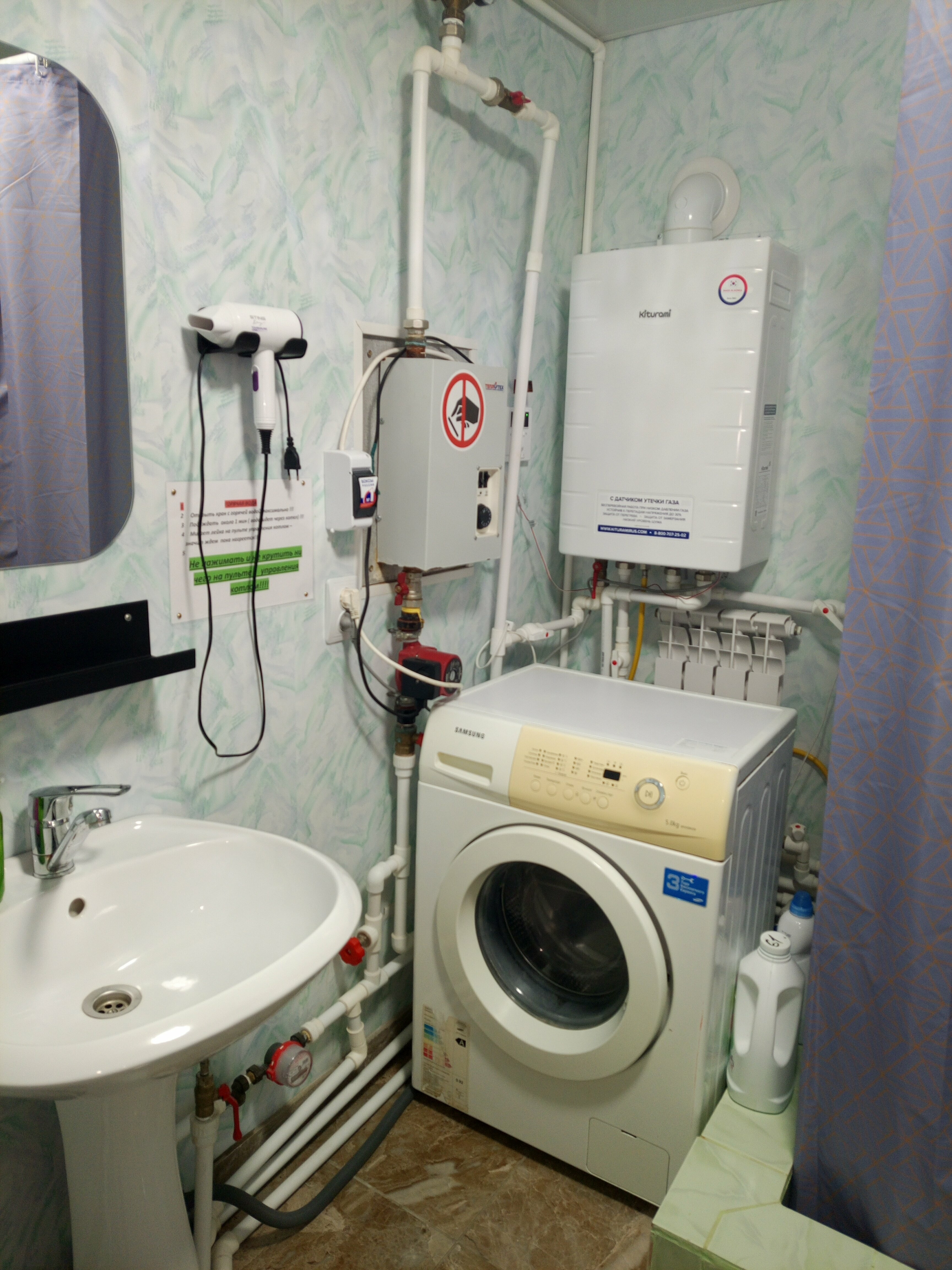 Классический четырехместный номер