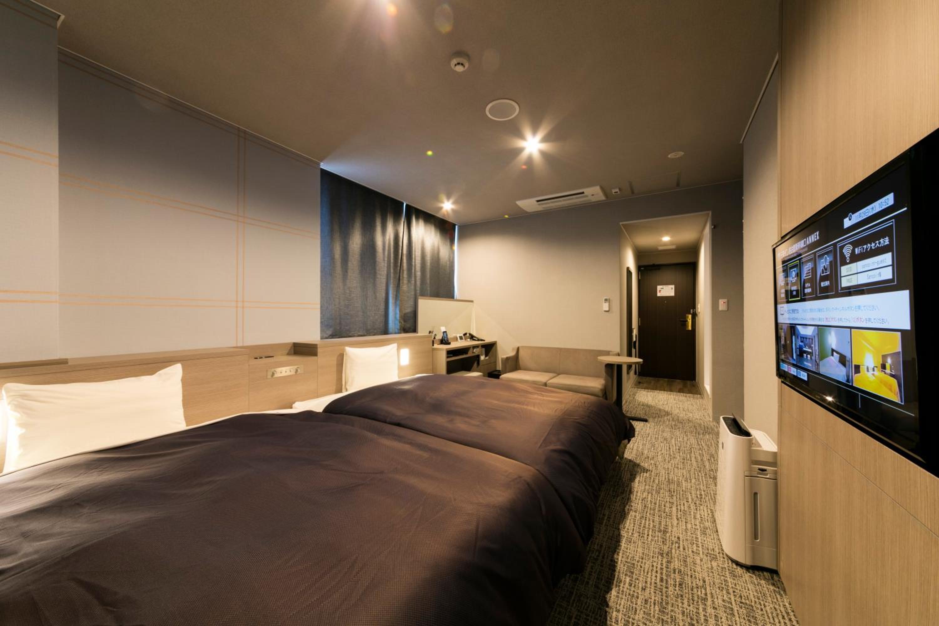Deluxe Twin Room with Station View