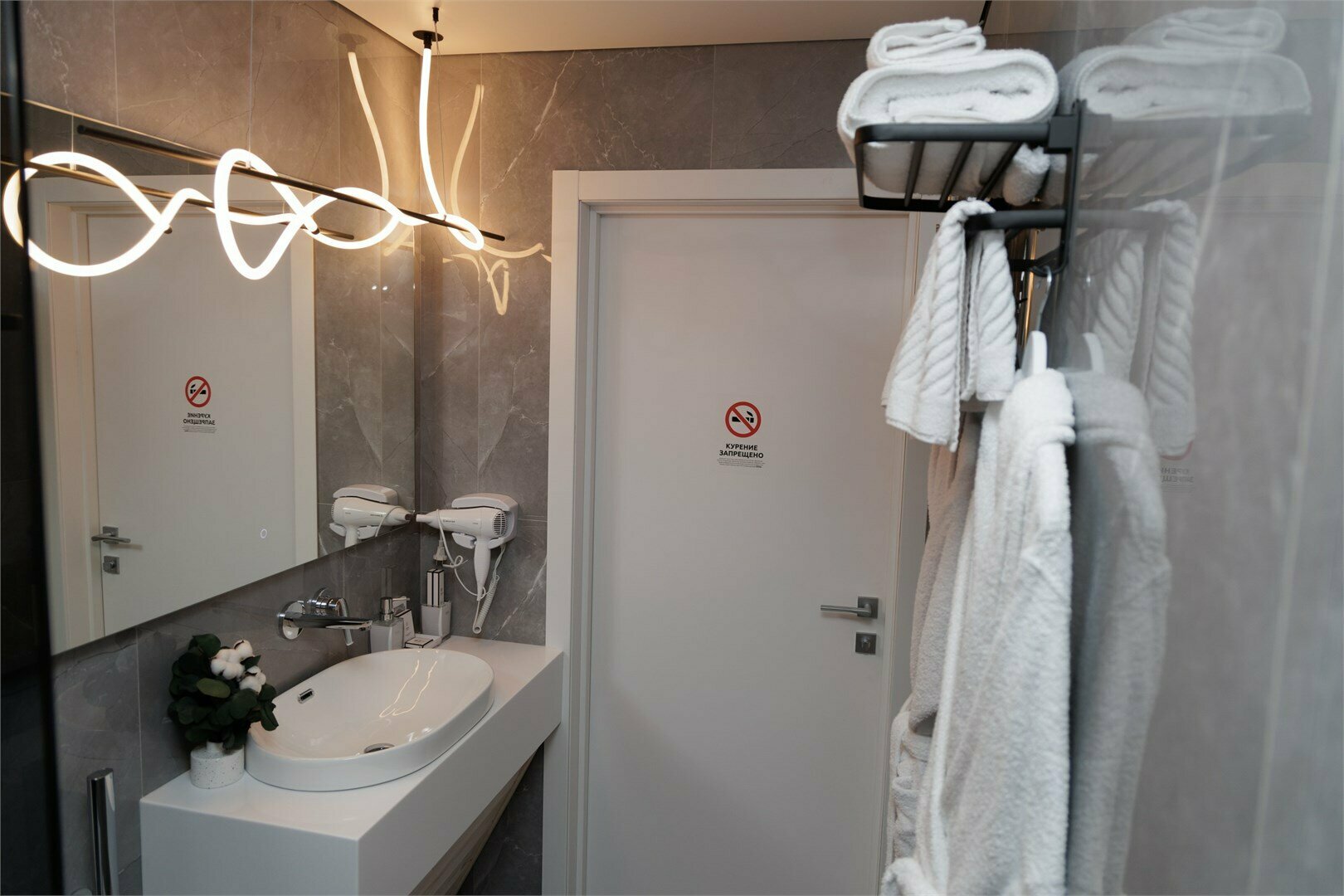 Комфорт семейный (корпус 2)