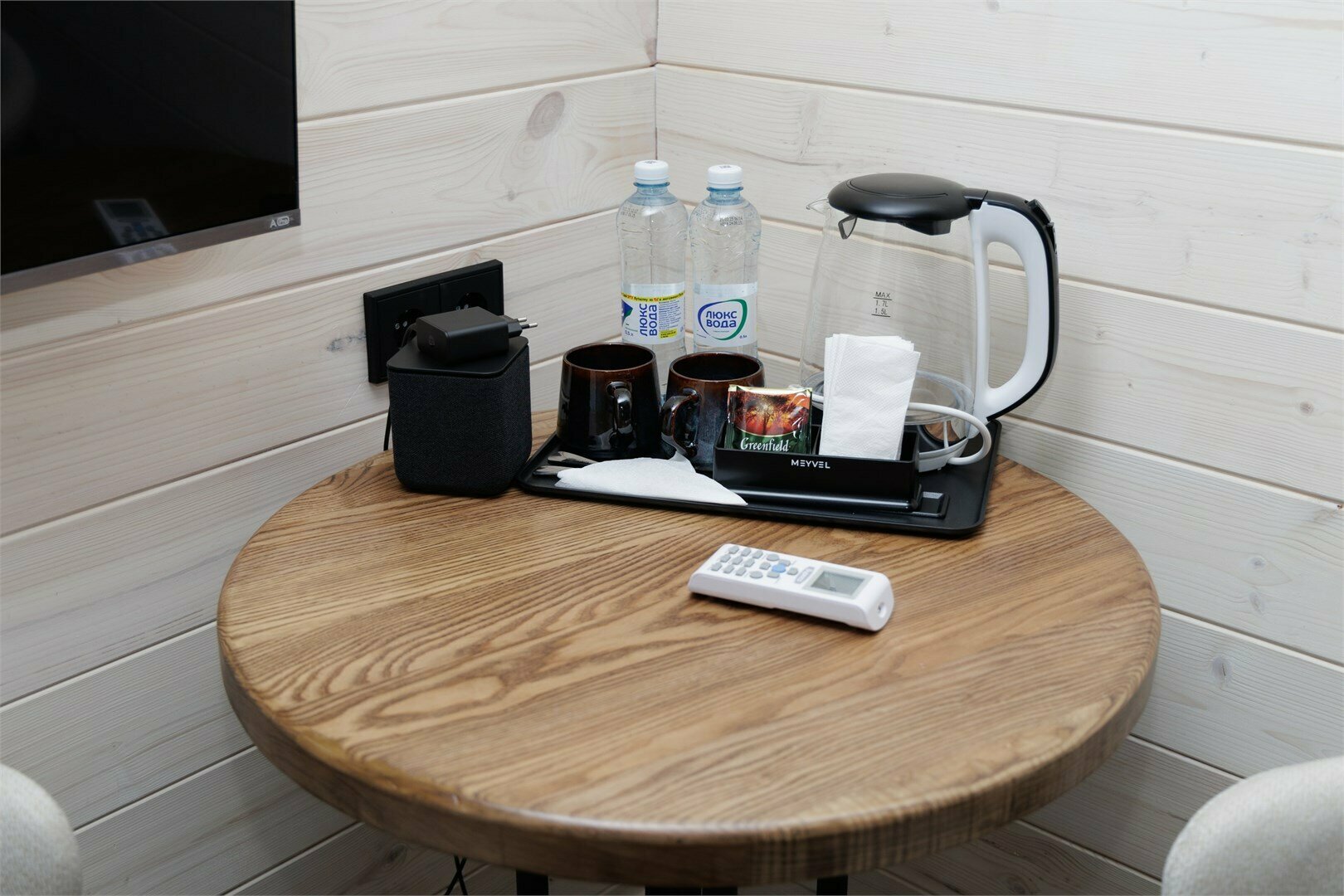 Комфорт (корпус 2)