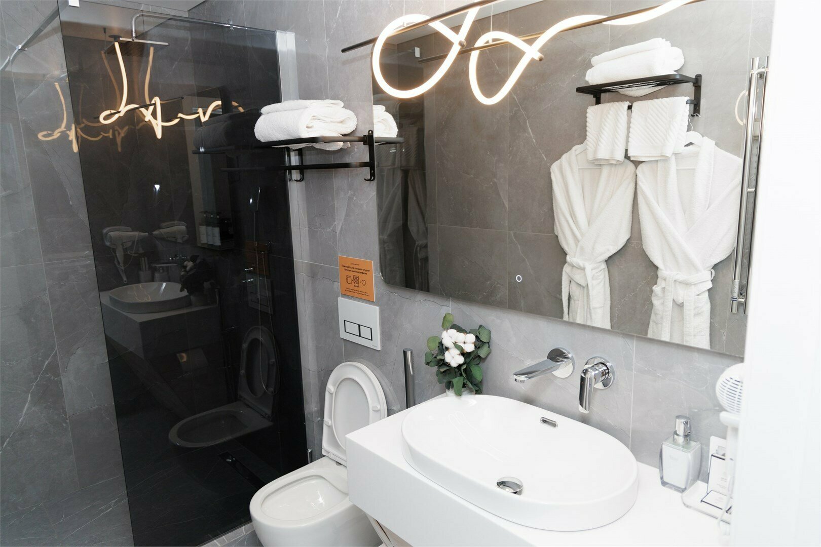 Комфорт семейный (корпус 2)