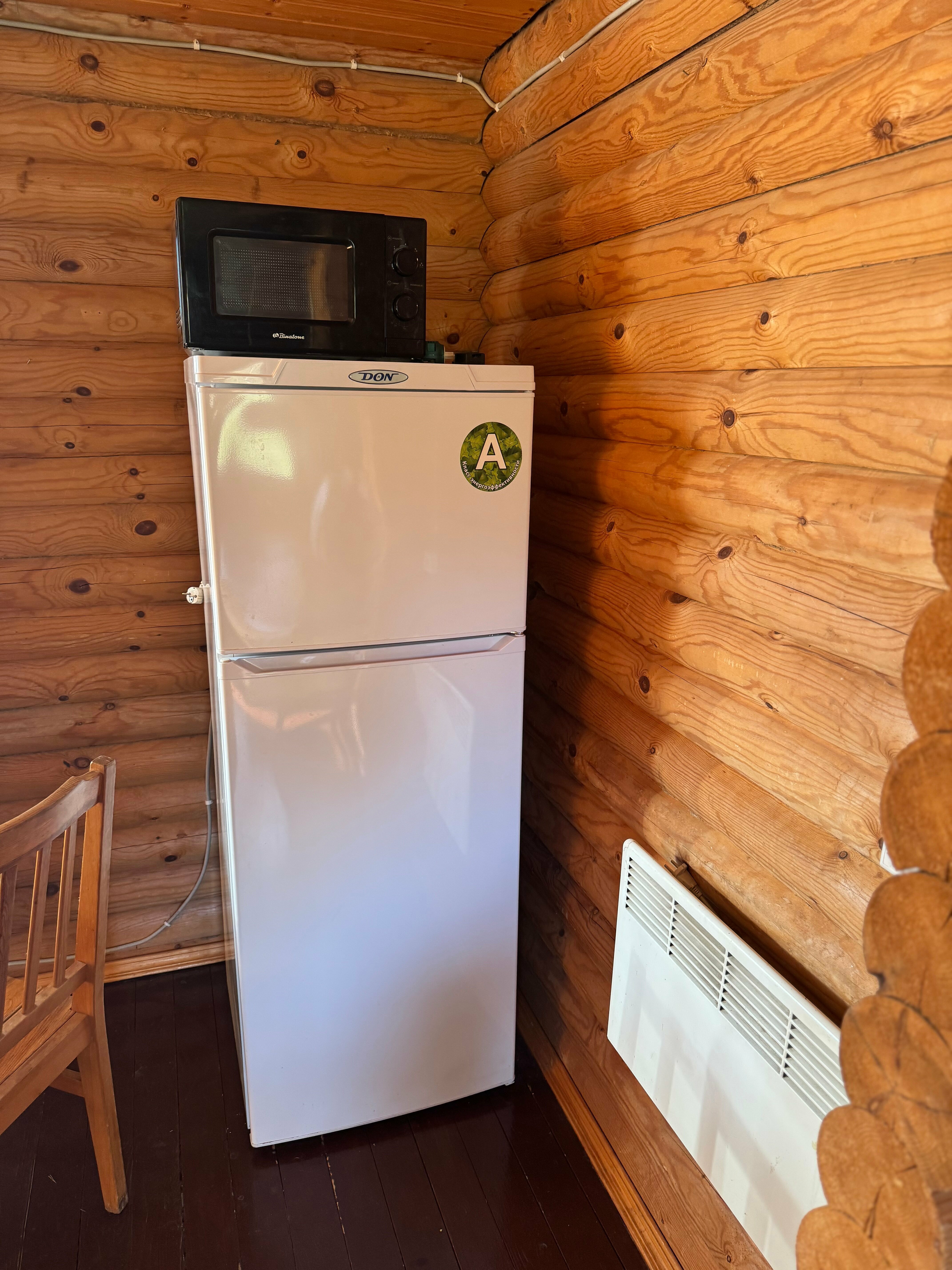 Семейное бунгало