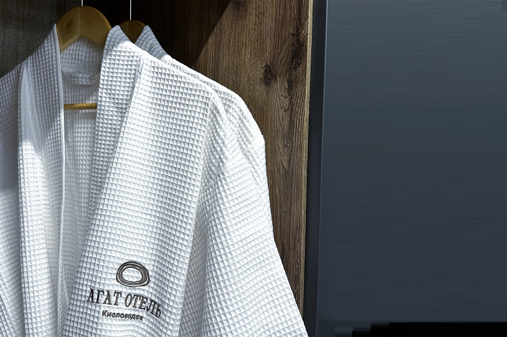 Двухместный номер с 1 кроватью