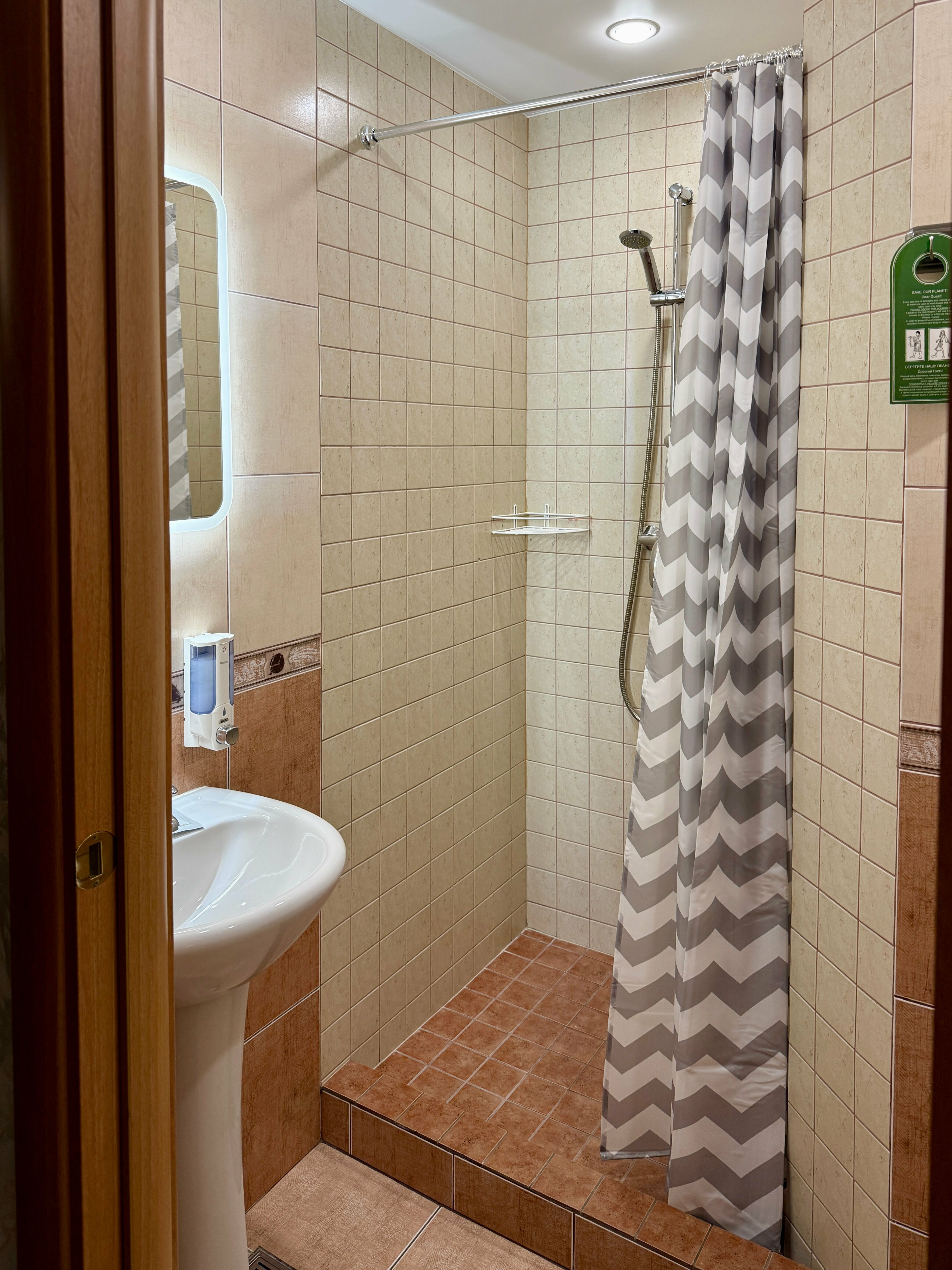 Эконом одноместный