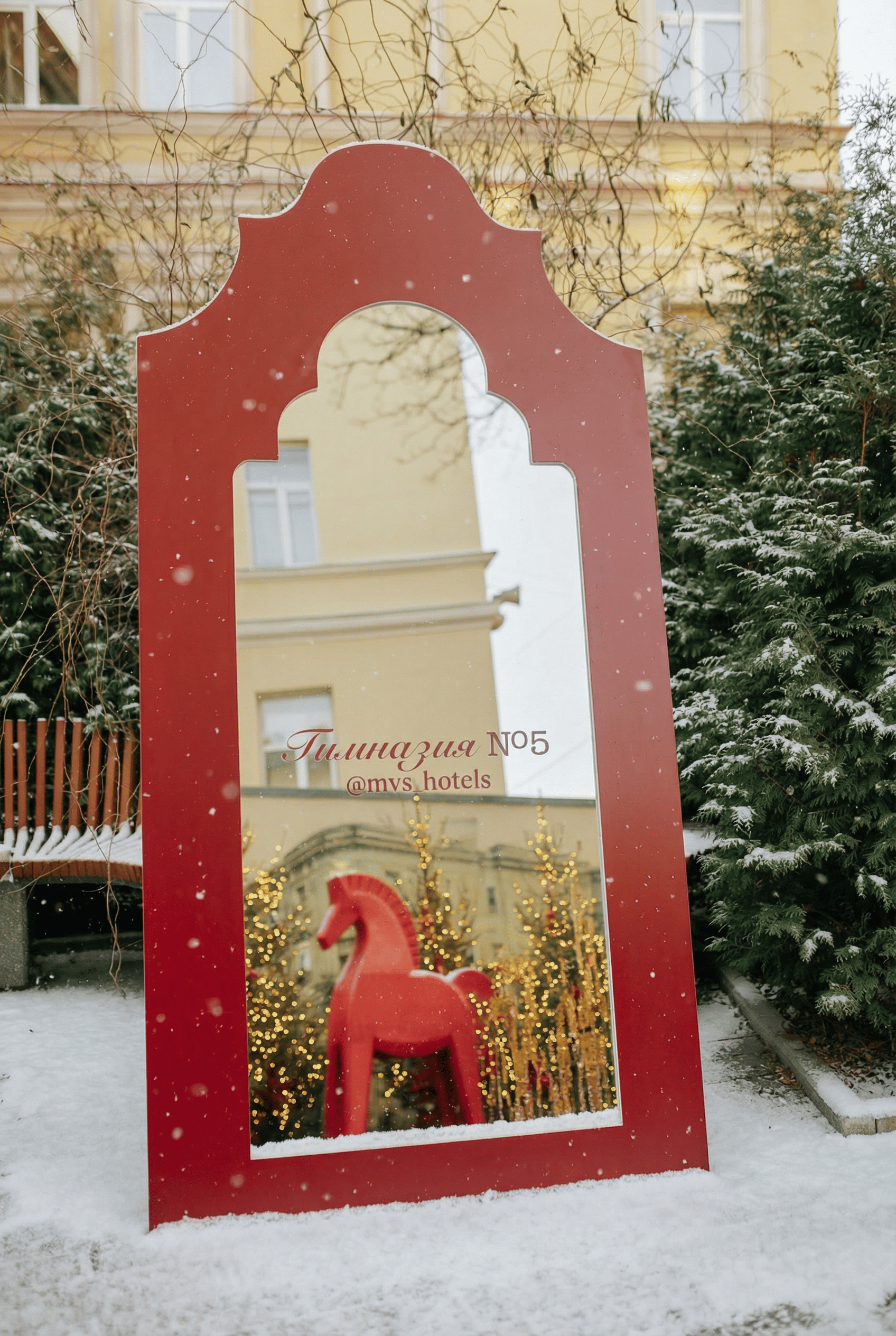 Двухуровневая студия