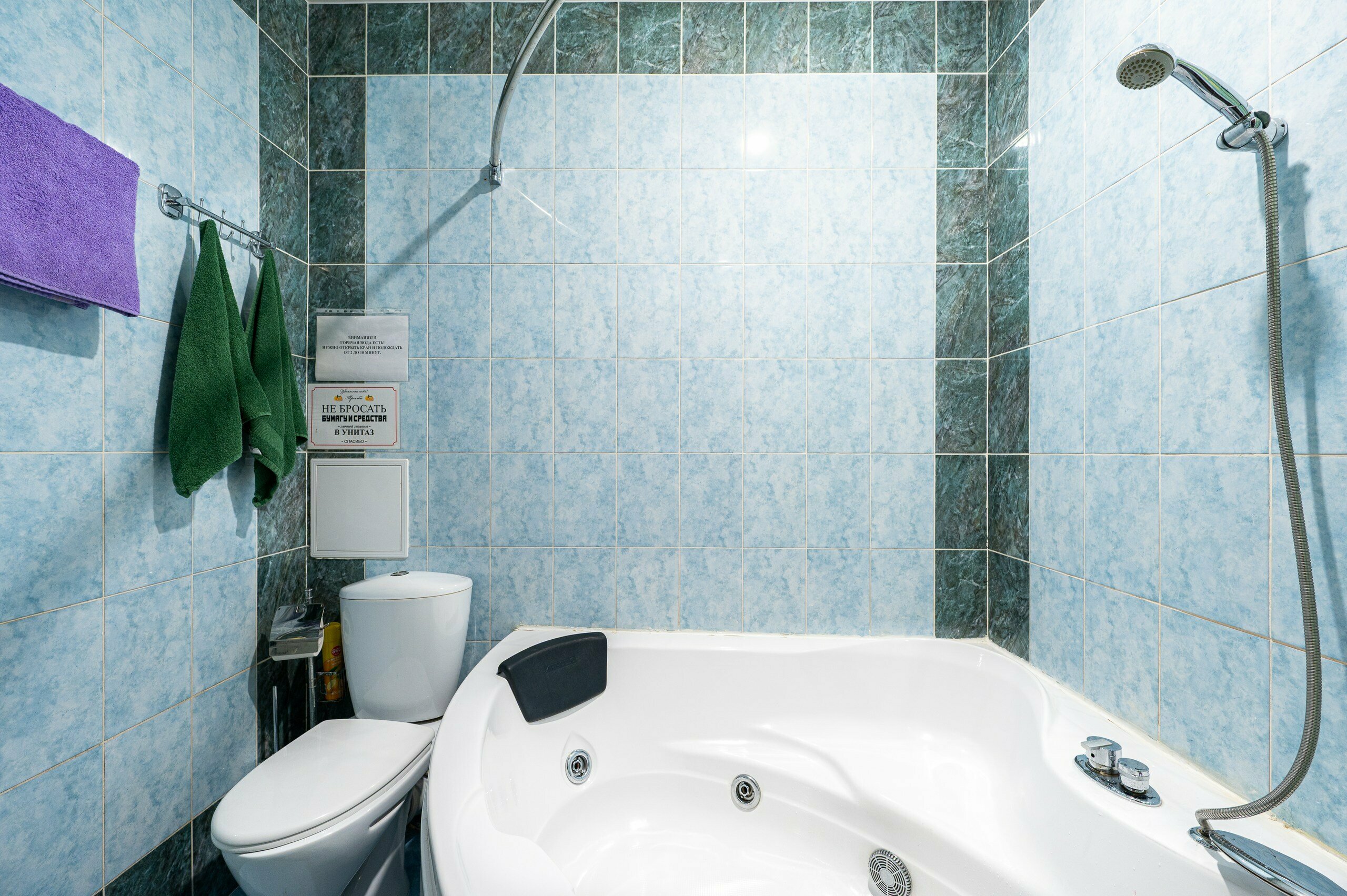 Четырехместный номер «Комфорт»