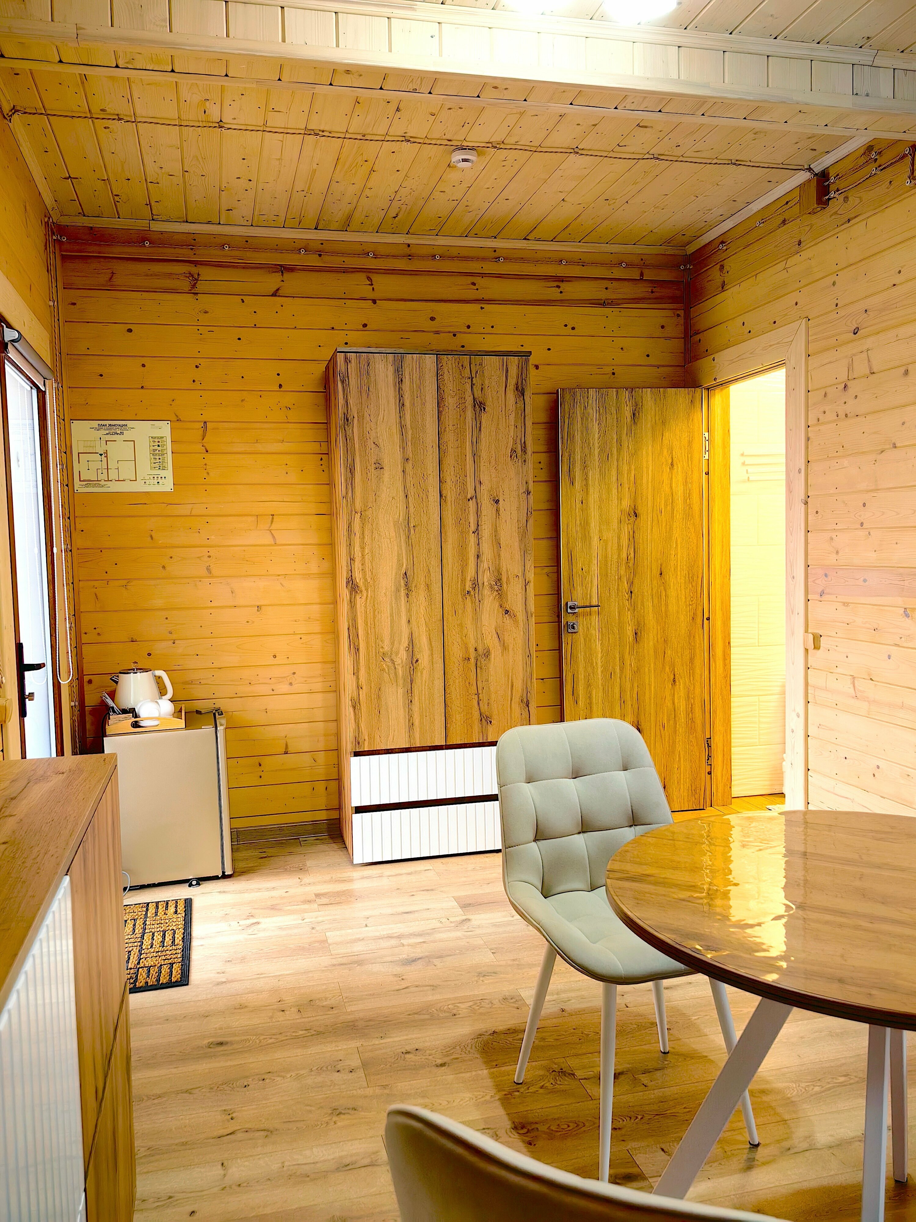 Комфорт эко двухместный