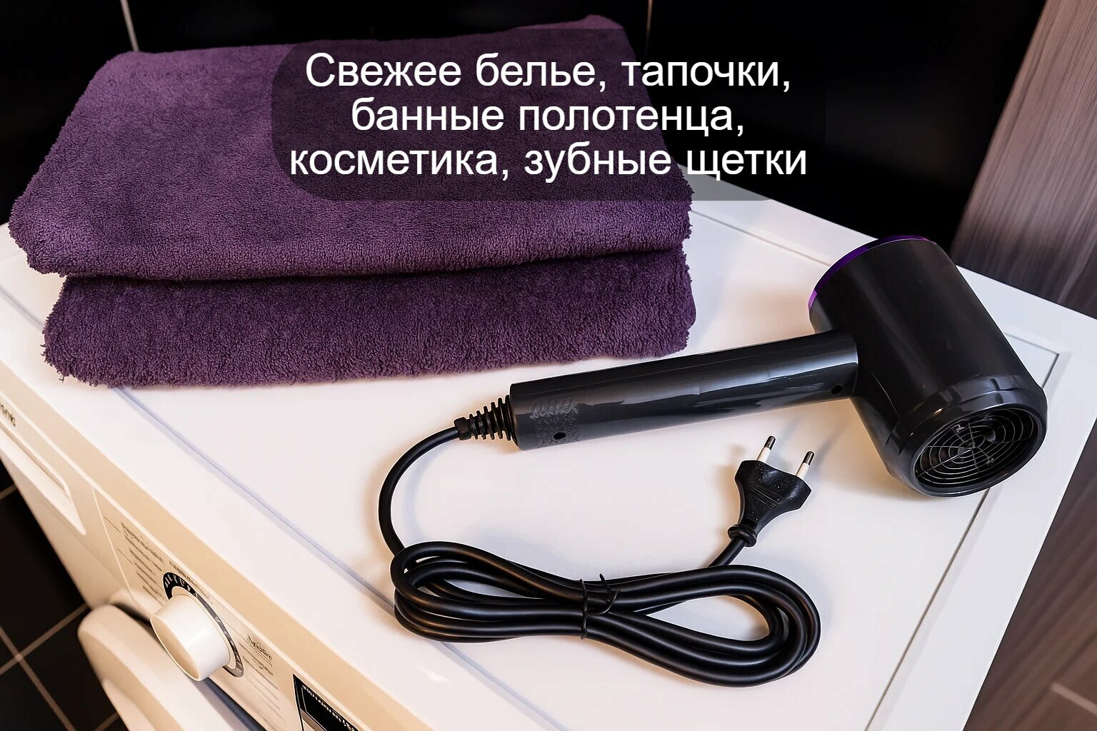 Евро двухкомнатная на 4 человека у аквапарка, центра и набережной, с приставкой+ смарт-ТВ СЕРАЯ