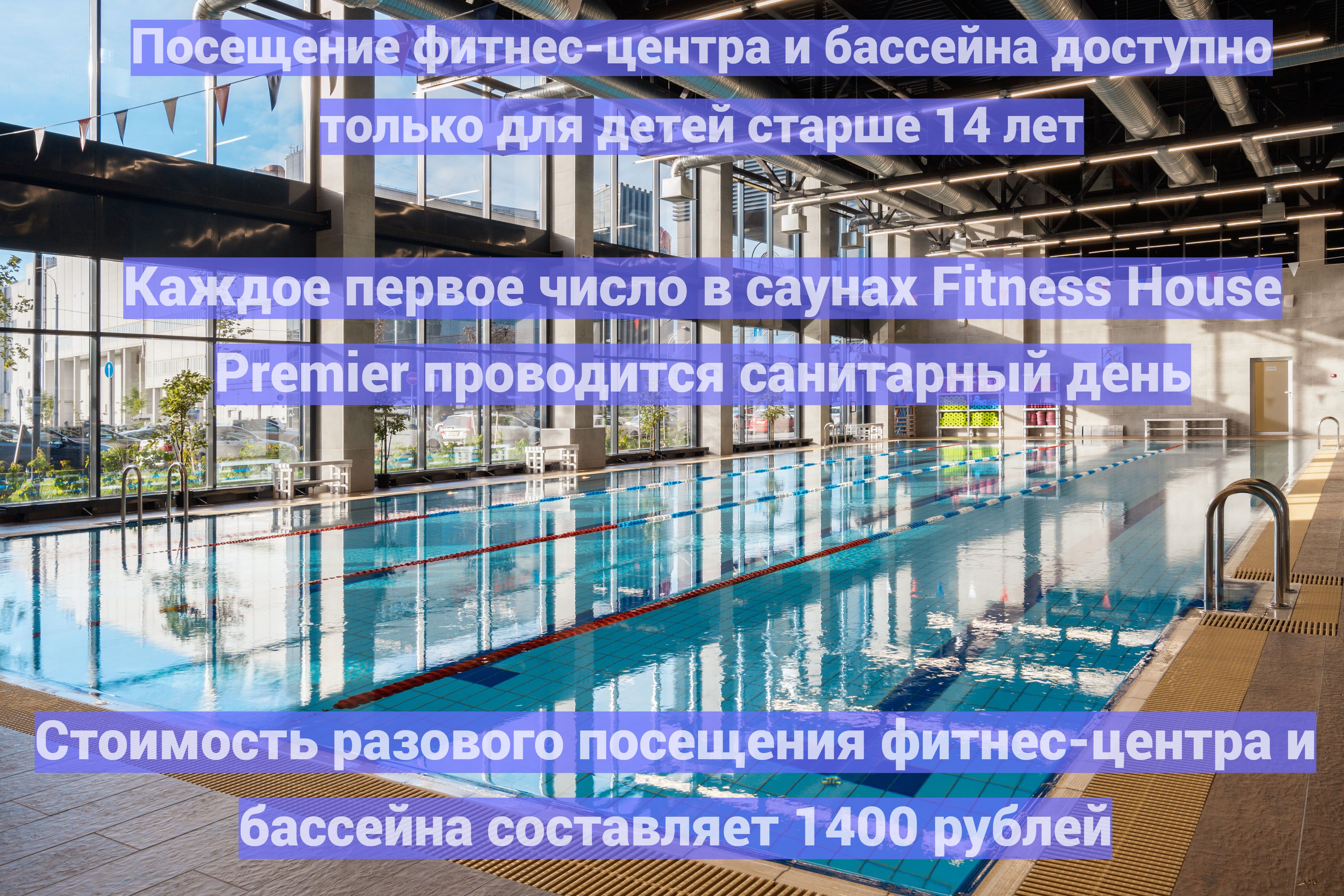 Valo Network Superior