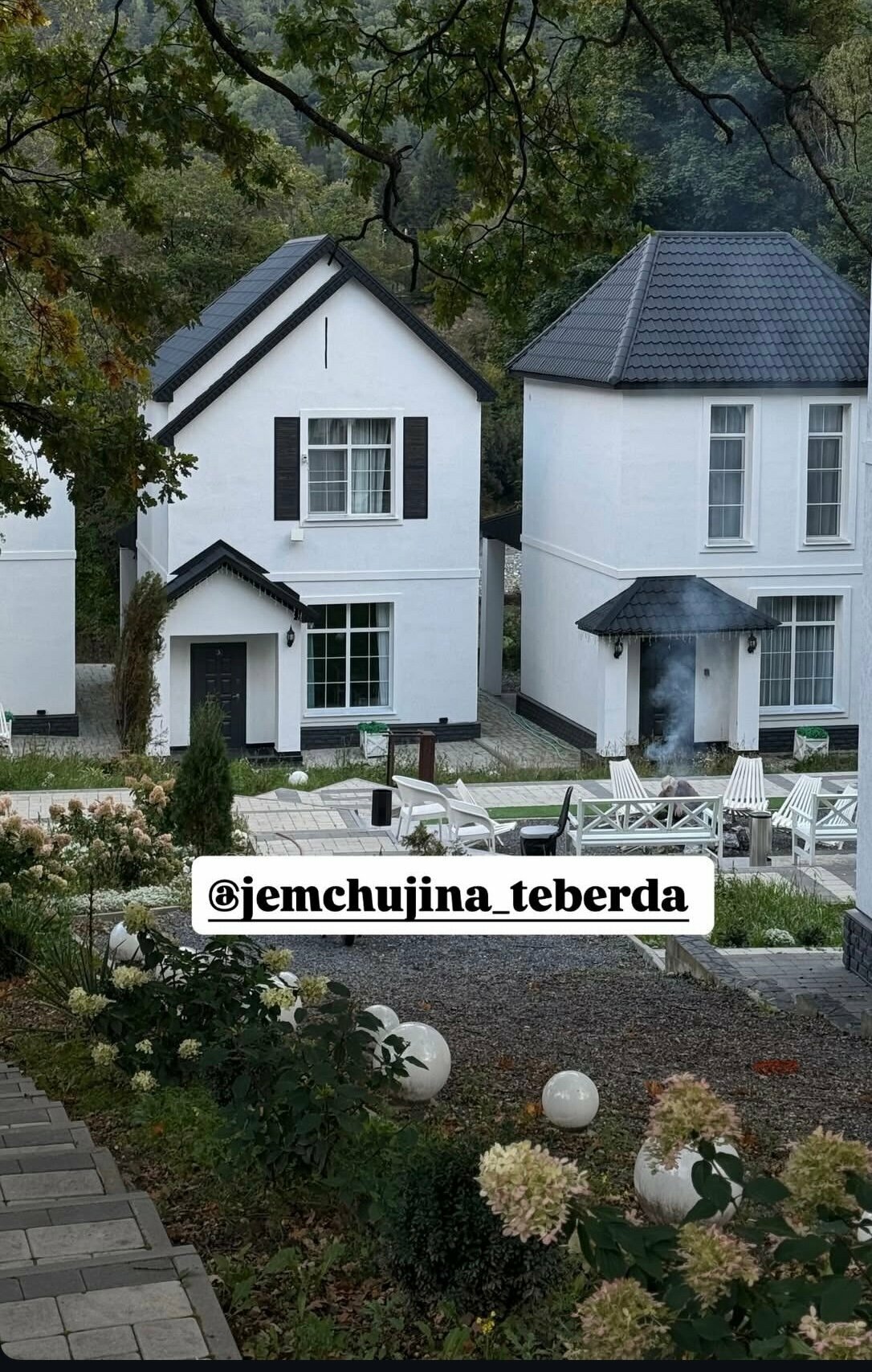 Дом для отпуска