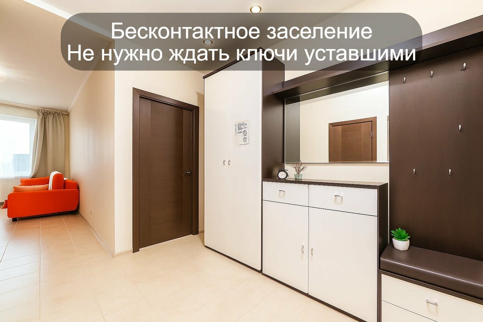 Однокомнатная на 4 человкека у аквапарка, центра и набережной, с приставкой+ смарт-ТВ АЛАЯ