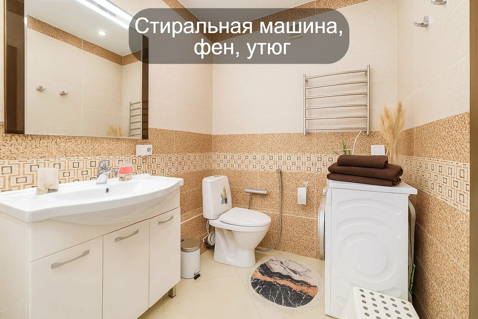 Однокомнатная на 4 человкека у аквапарка, центра и набережной, с приставкой+ смарт-ТВ АЛАЯ