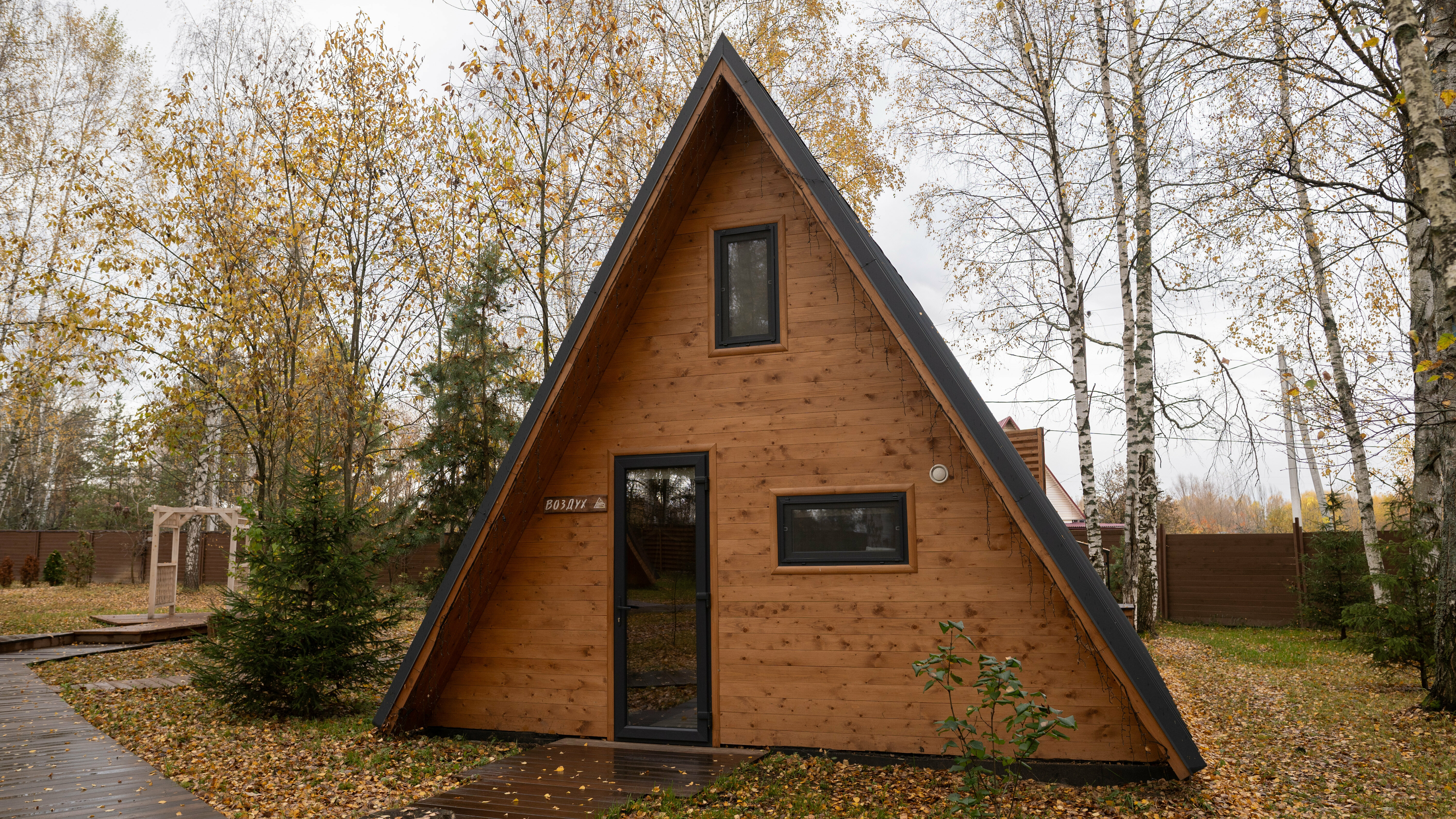 Люкс с 1 спальней