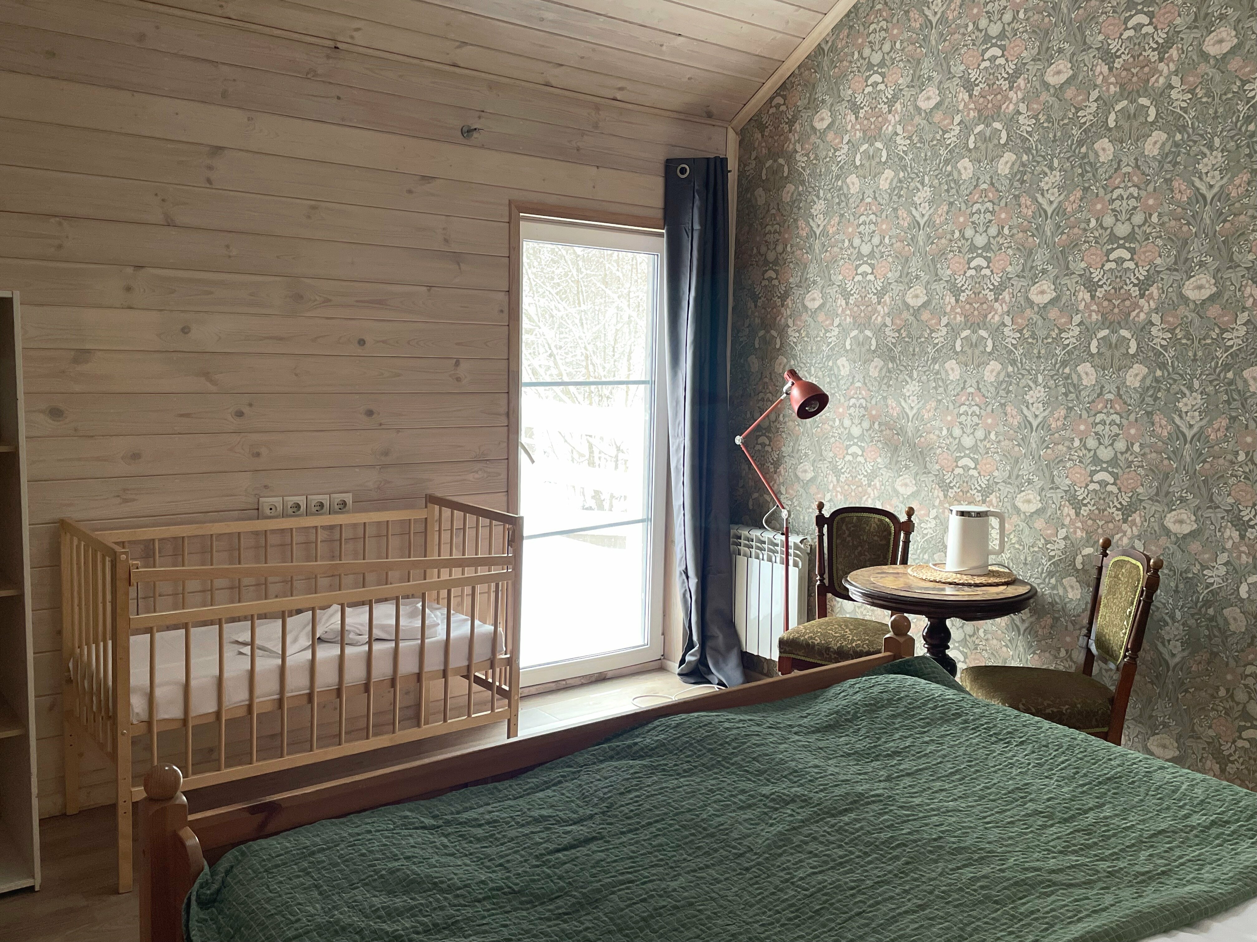 Топинамбур