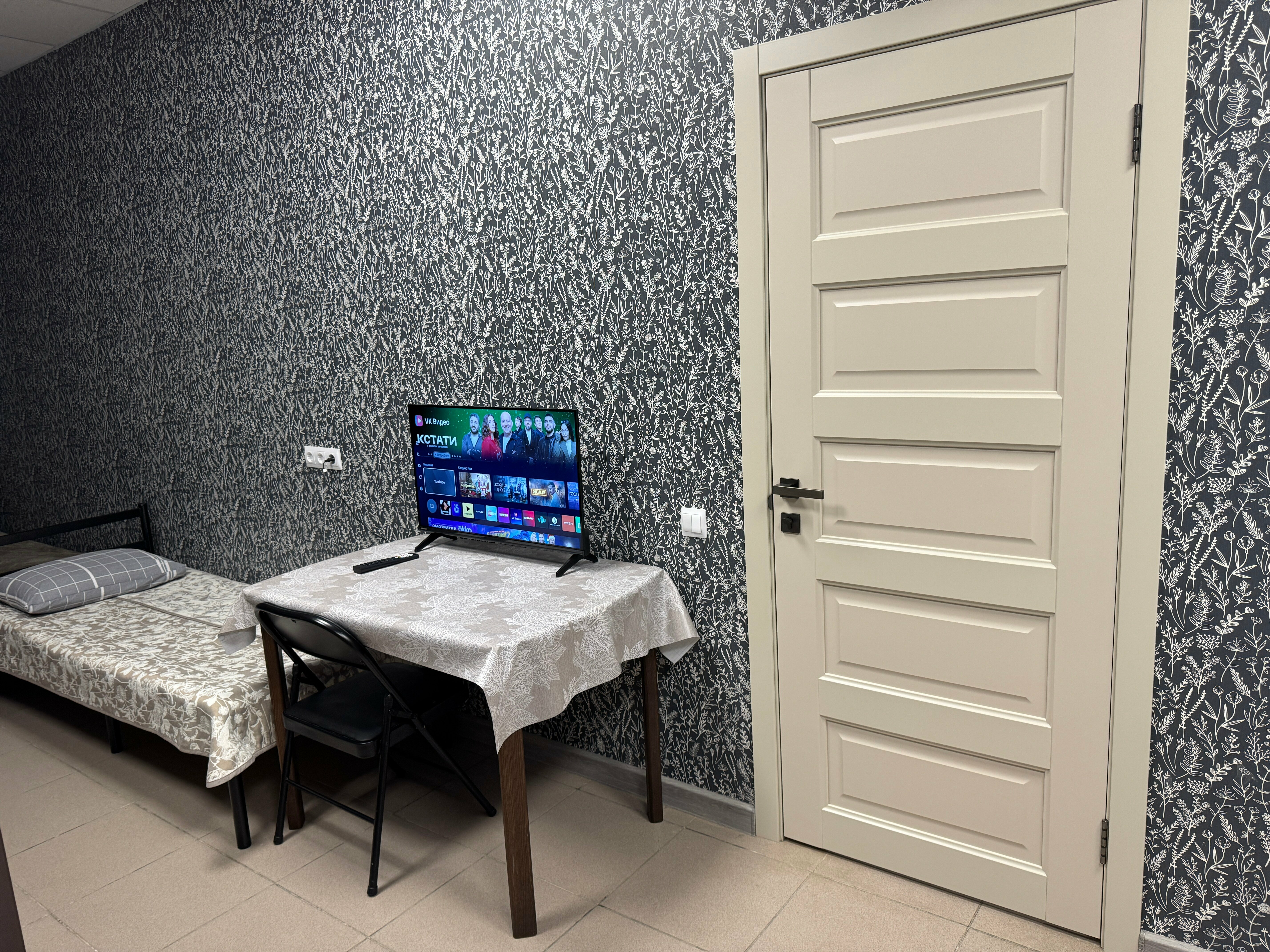 7ми местные апартаменты 41м