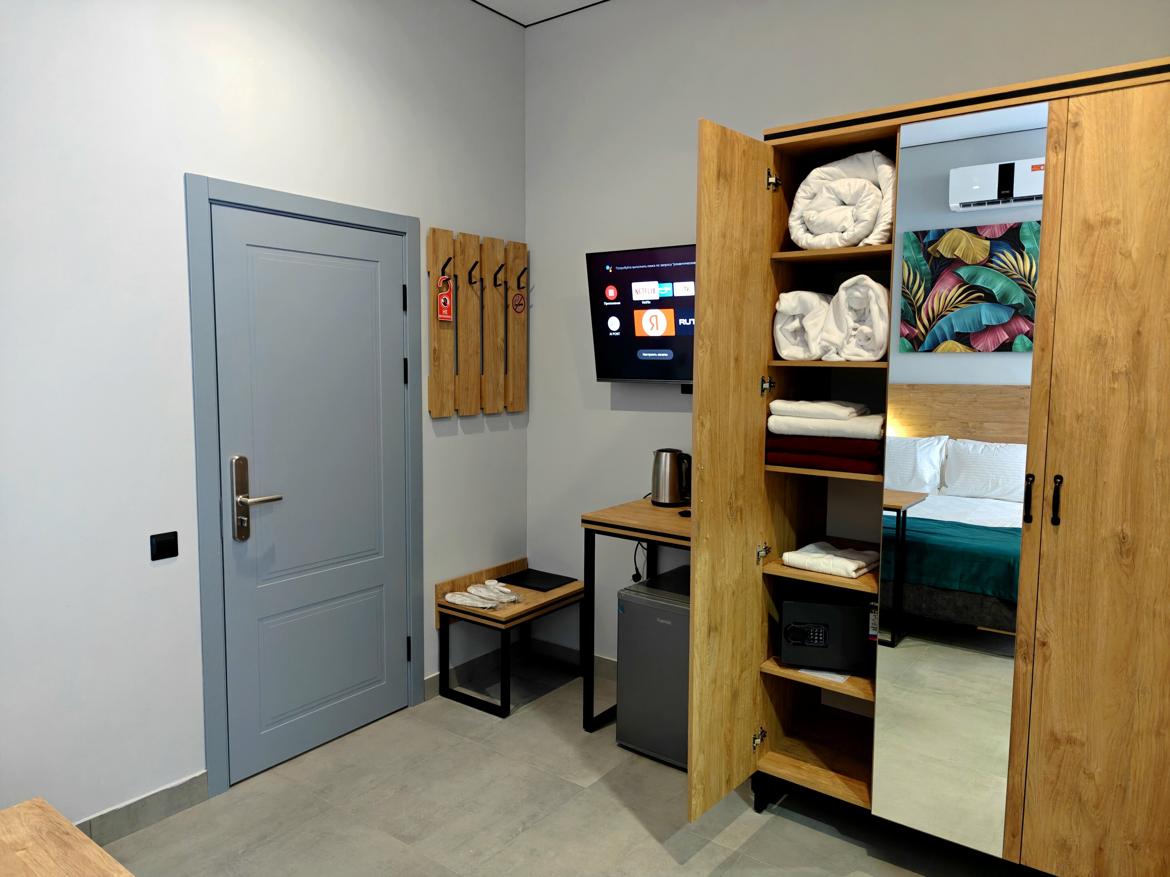 Стандарт 1 категории