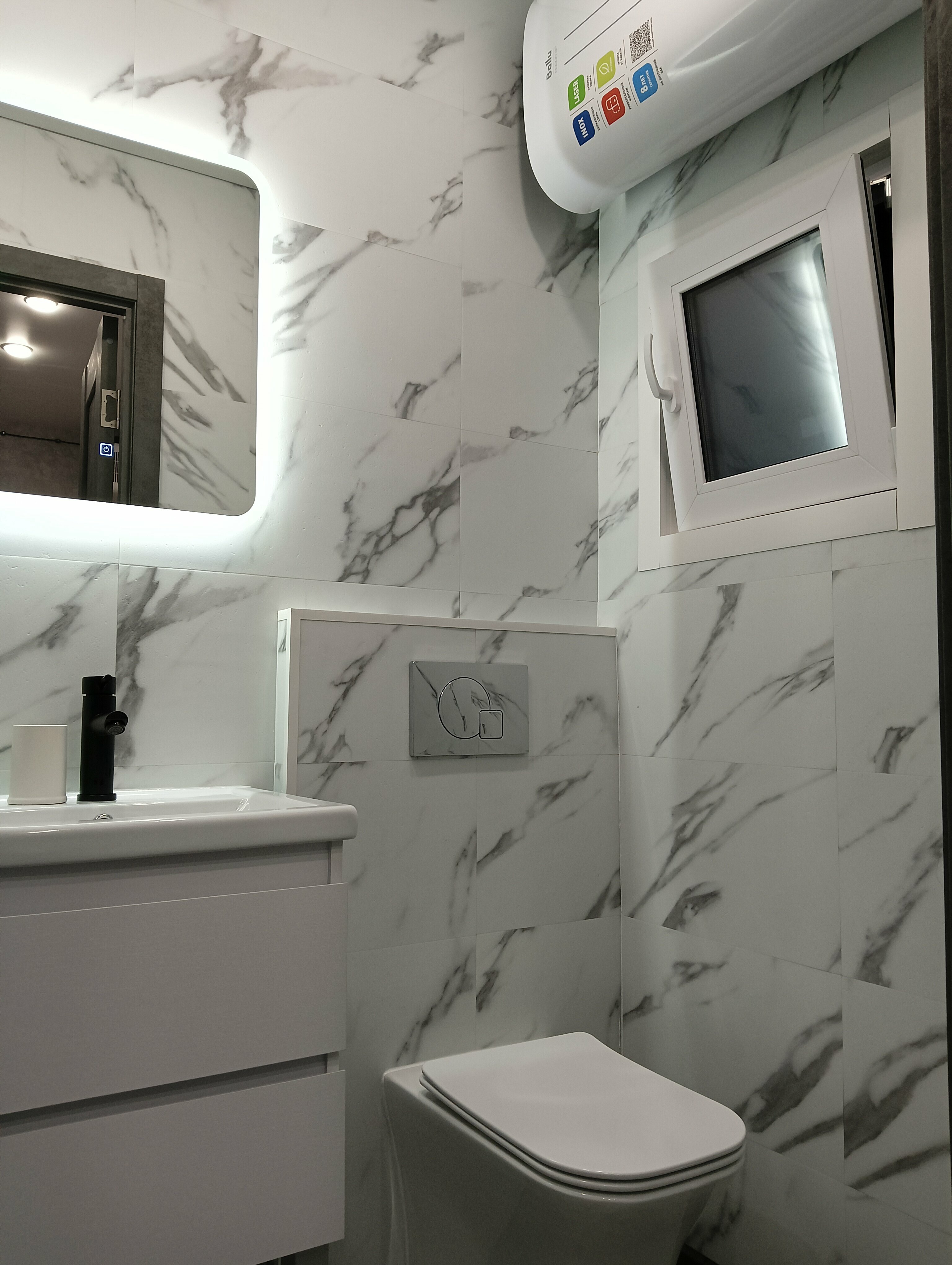 Номер 1-2 местный стандарт