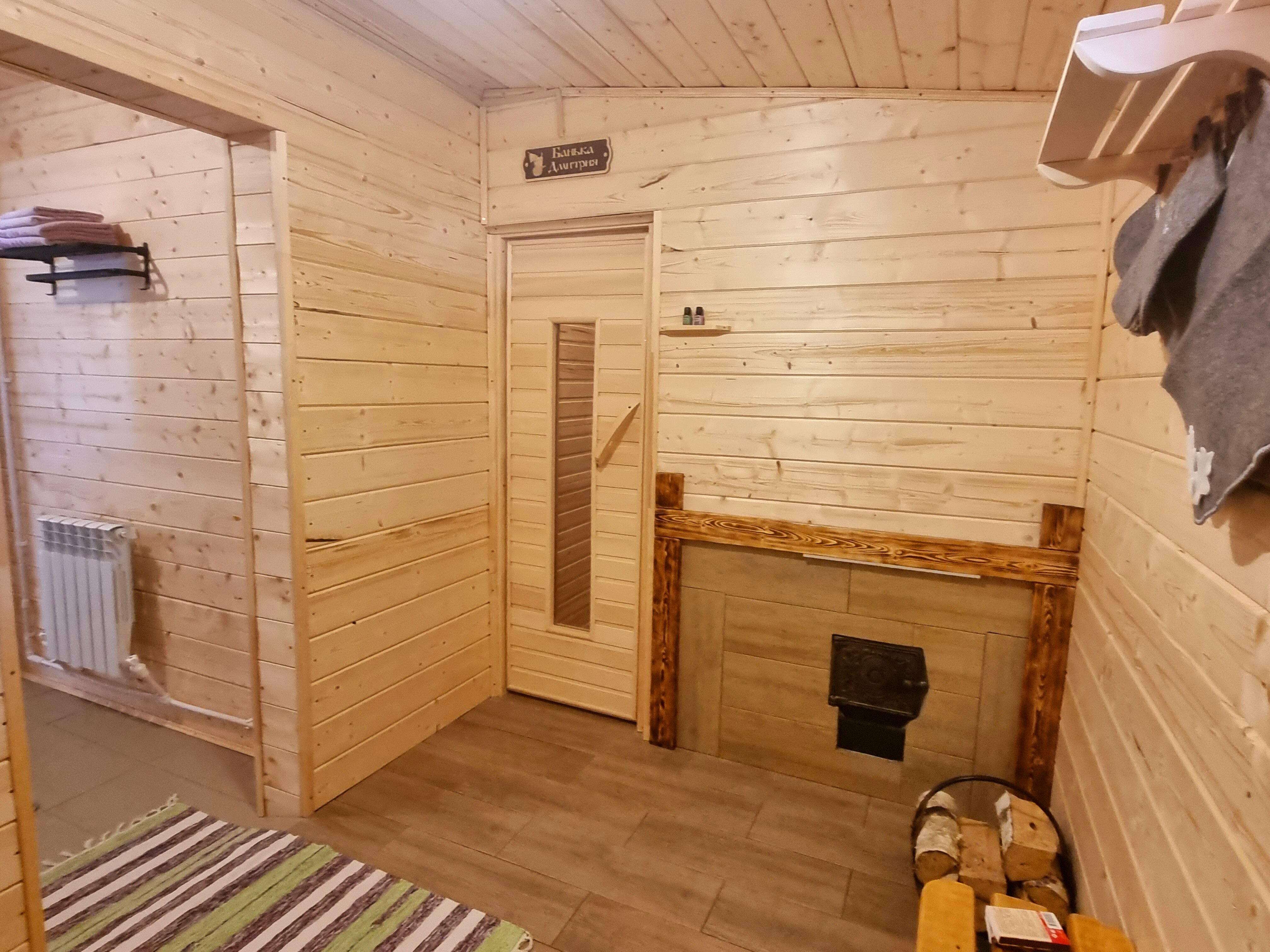 Дом с видом на лес