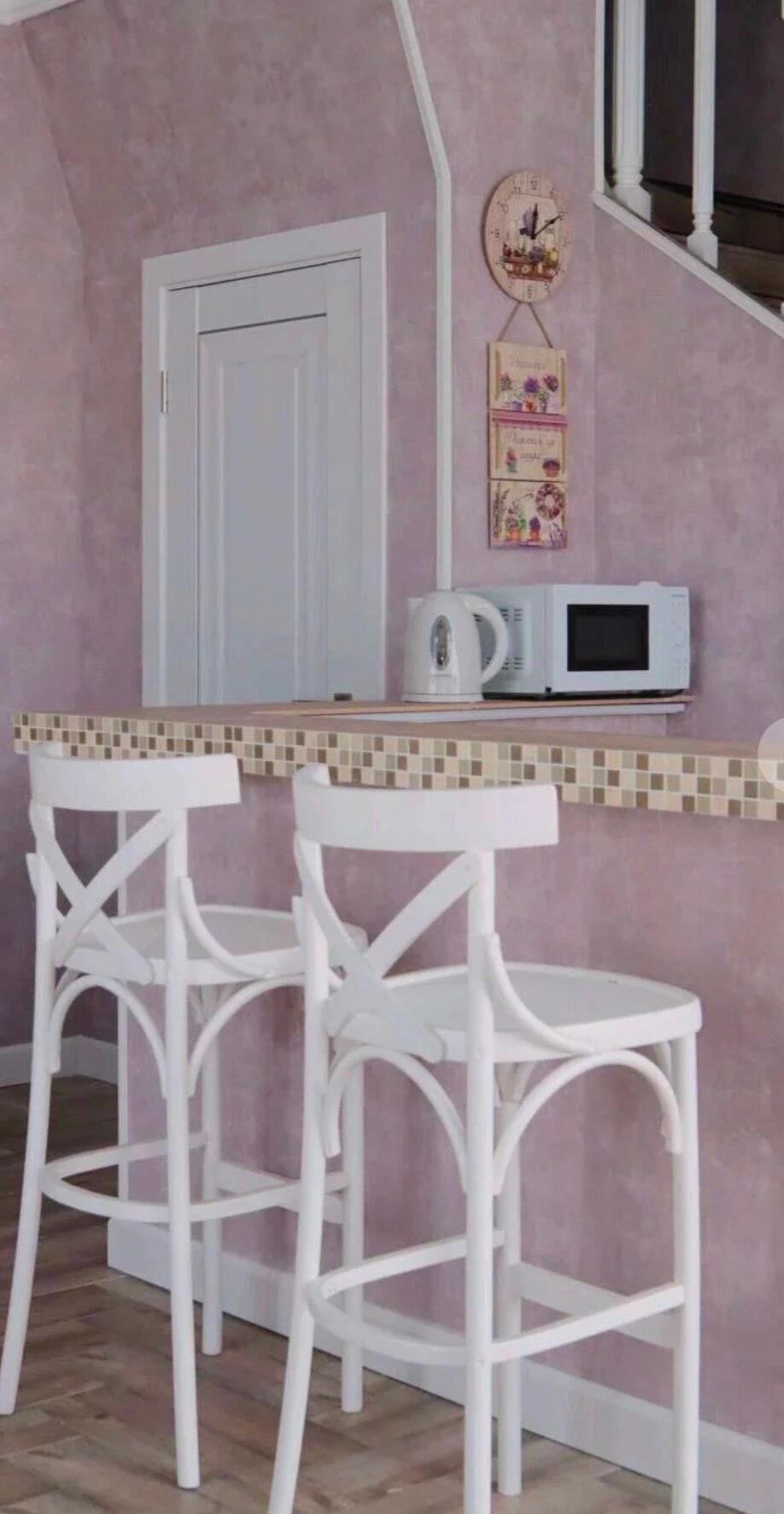 Дом для отпуска