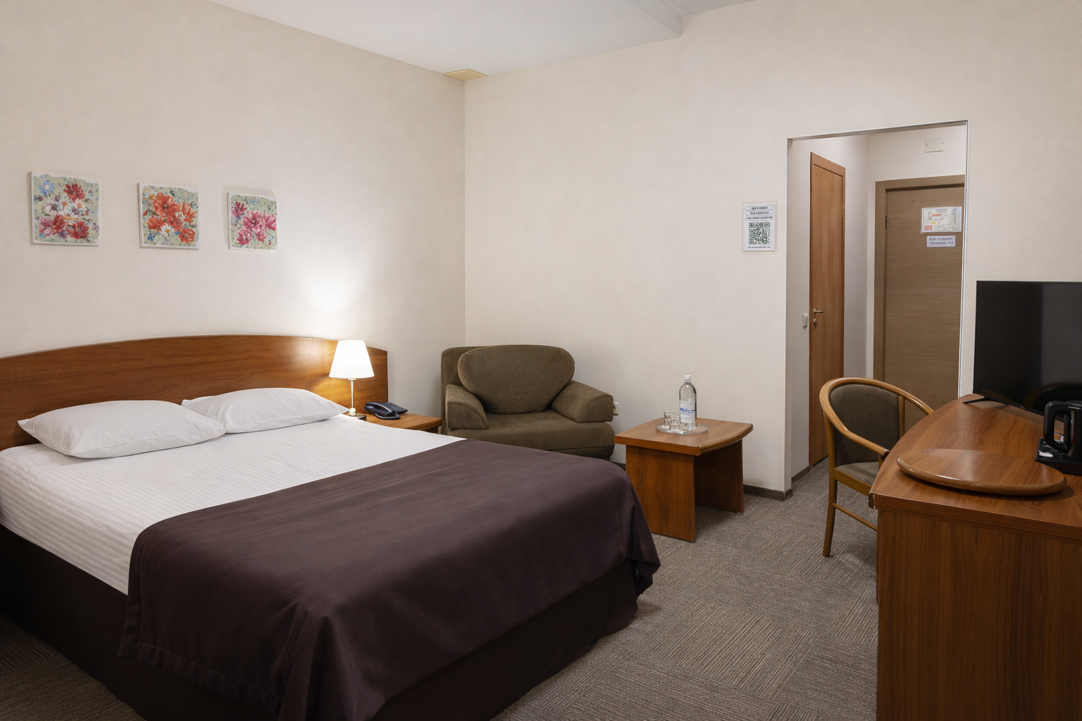 Стандарт Плюс