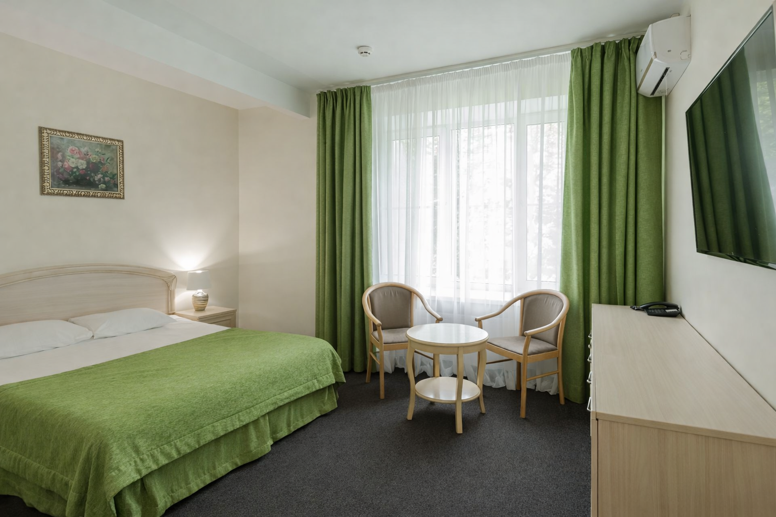 Стандарт Плюс