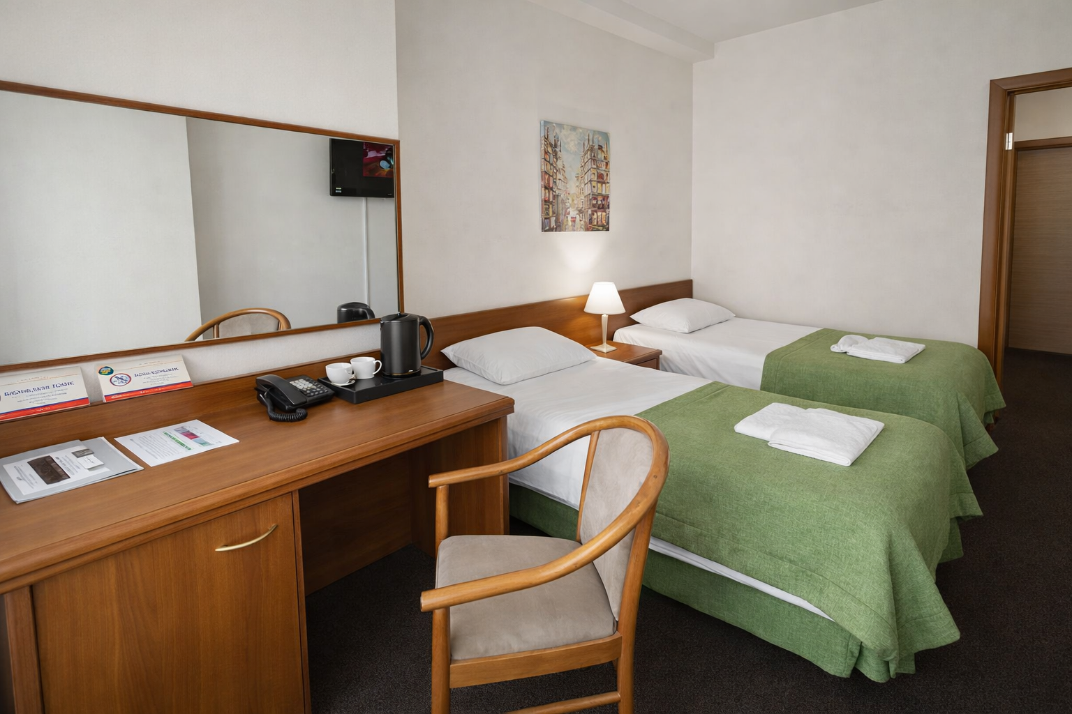 Семейный номер