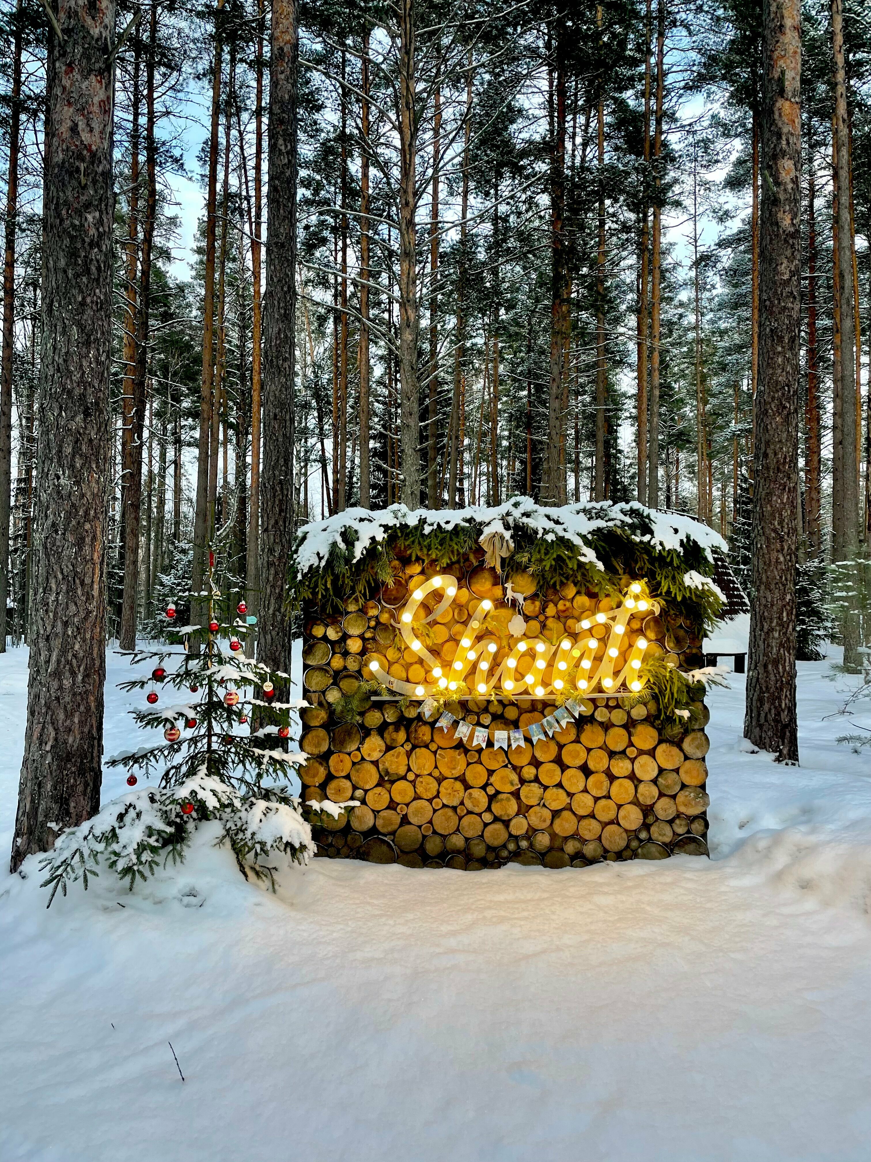 Синий домик без купели (реновация май 2025)