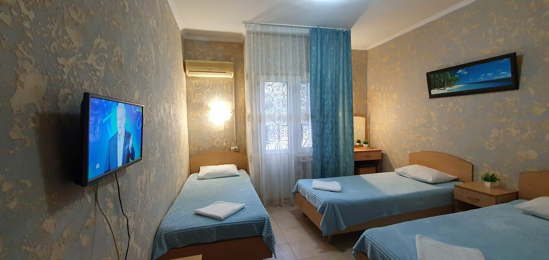 Трехместный номер