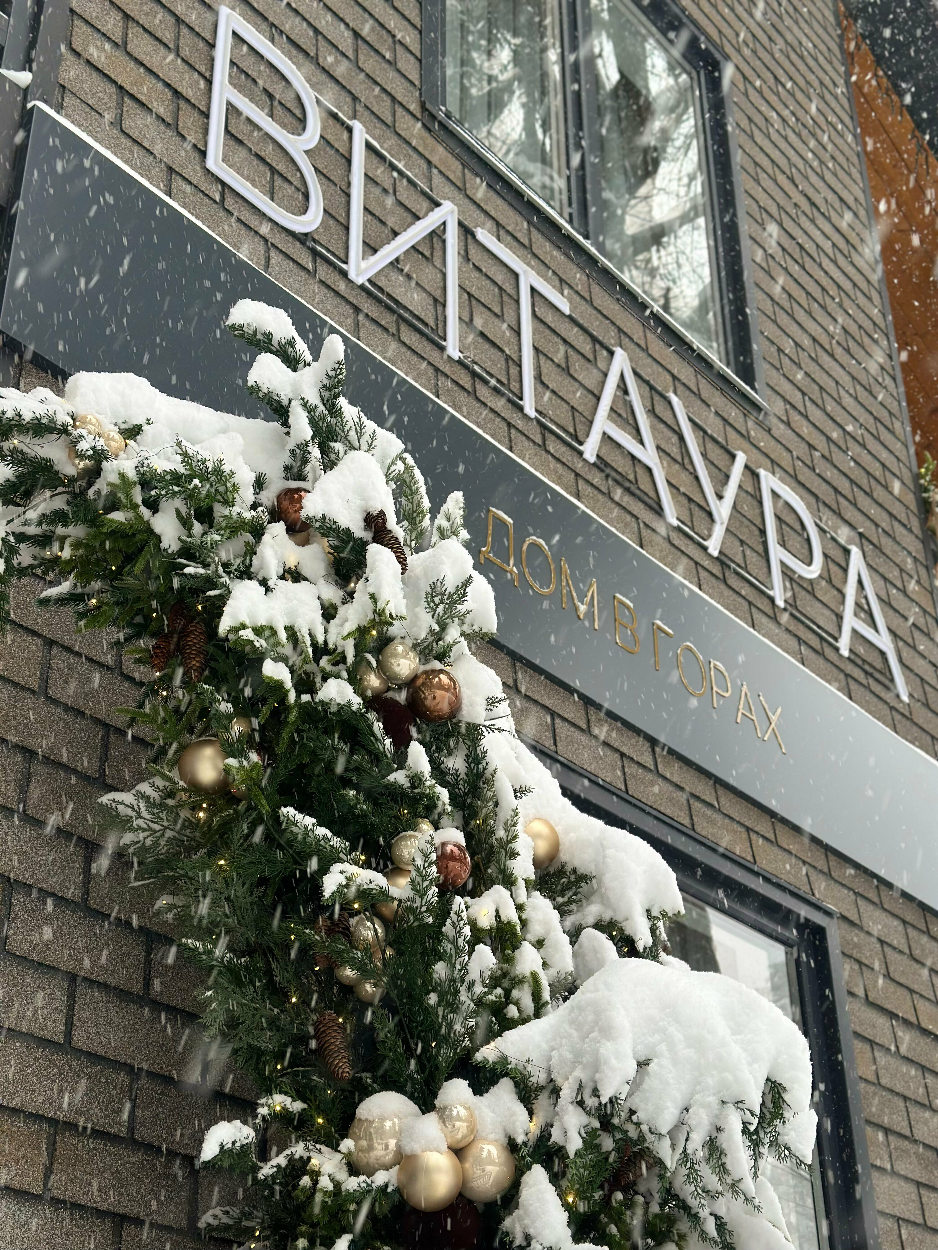 Апартаменты с 2 спальнями