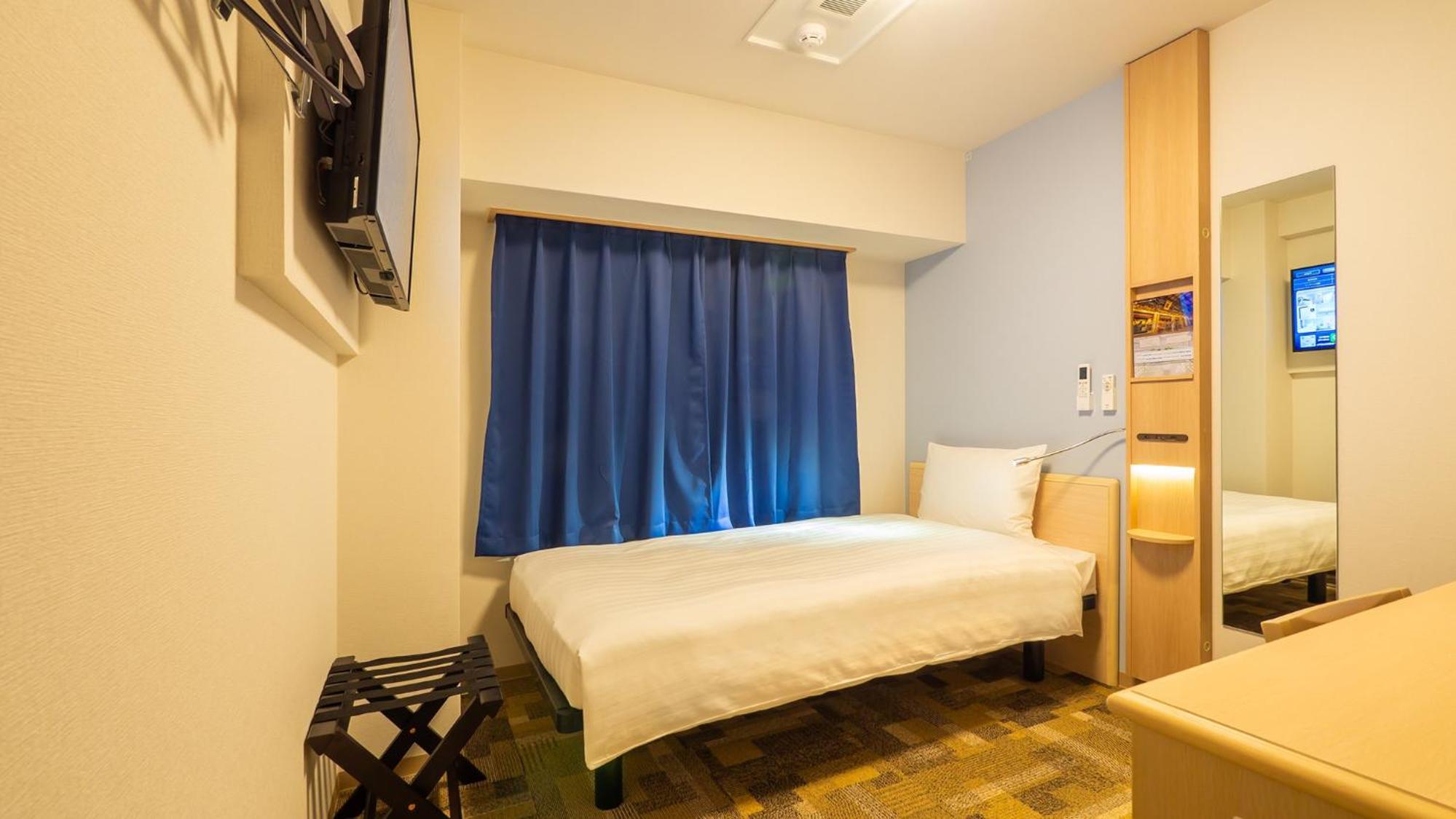 Single Room - Electronic Cigaret