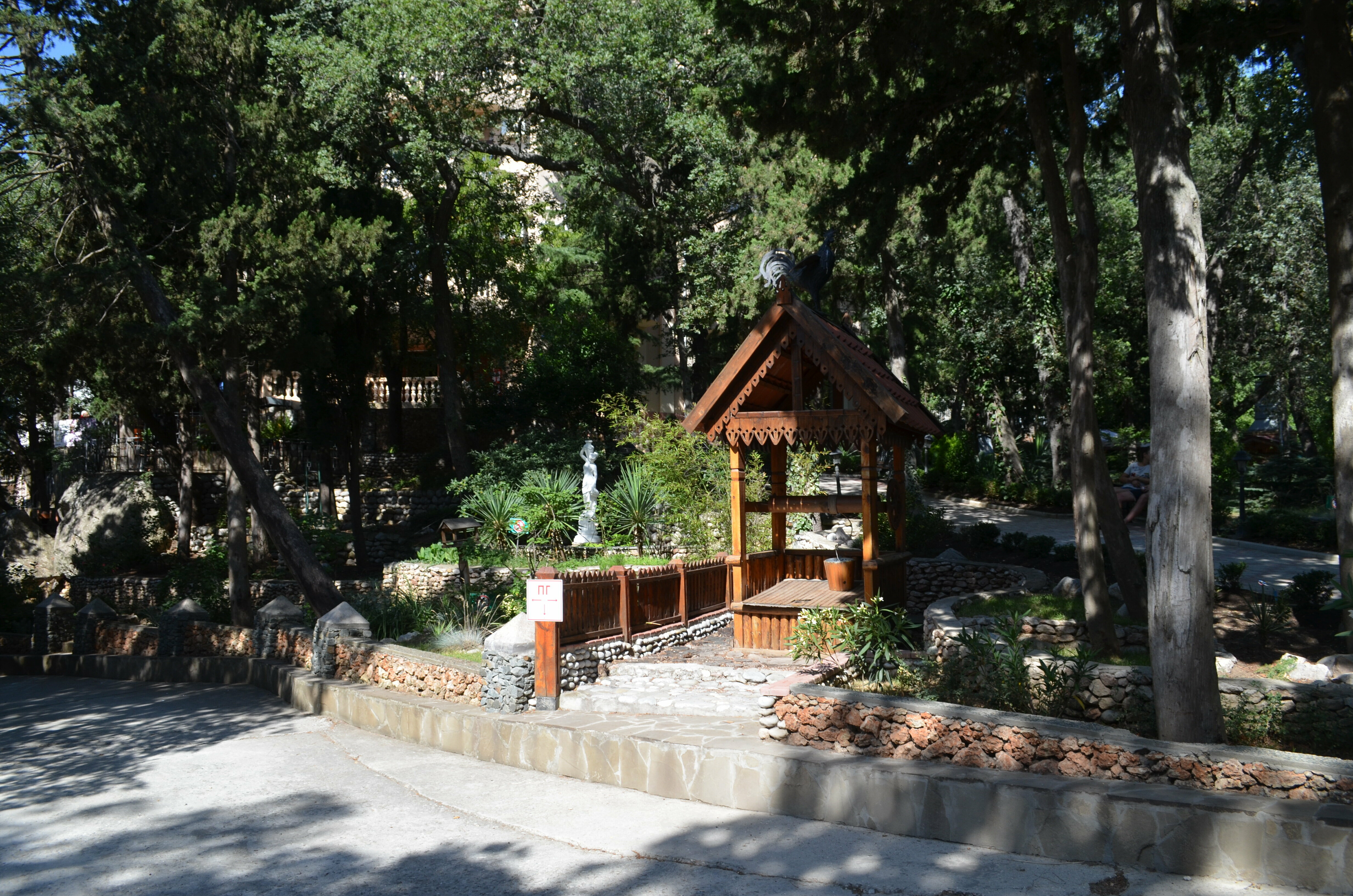 Бюджетный двухместный номер с 1 кроватью