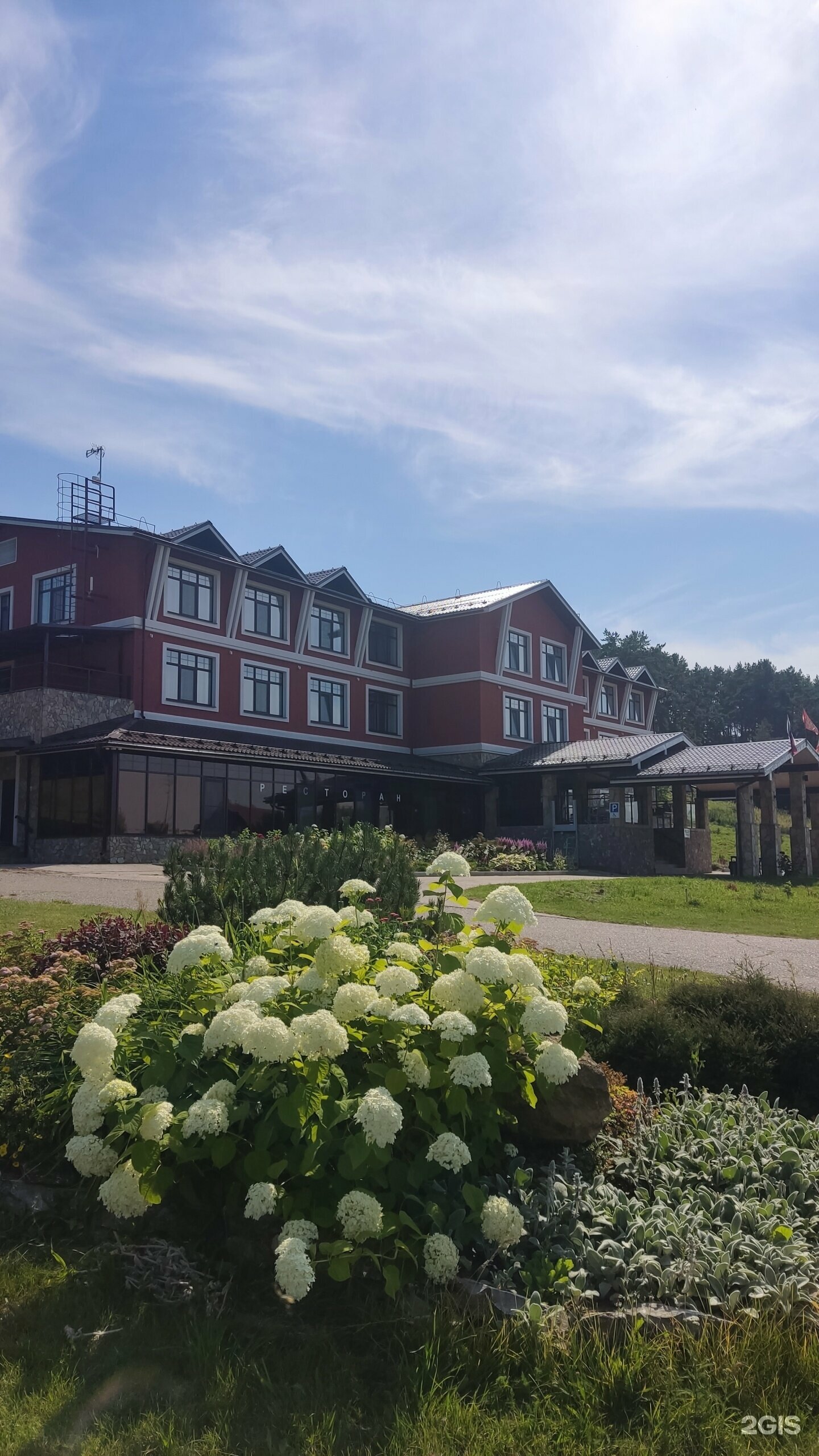 Номер категории Люкс