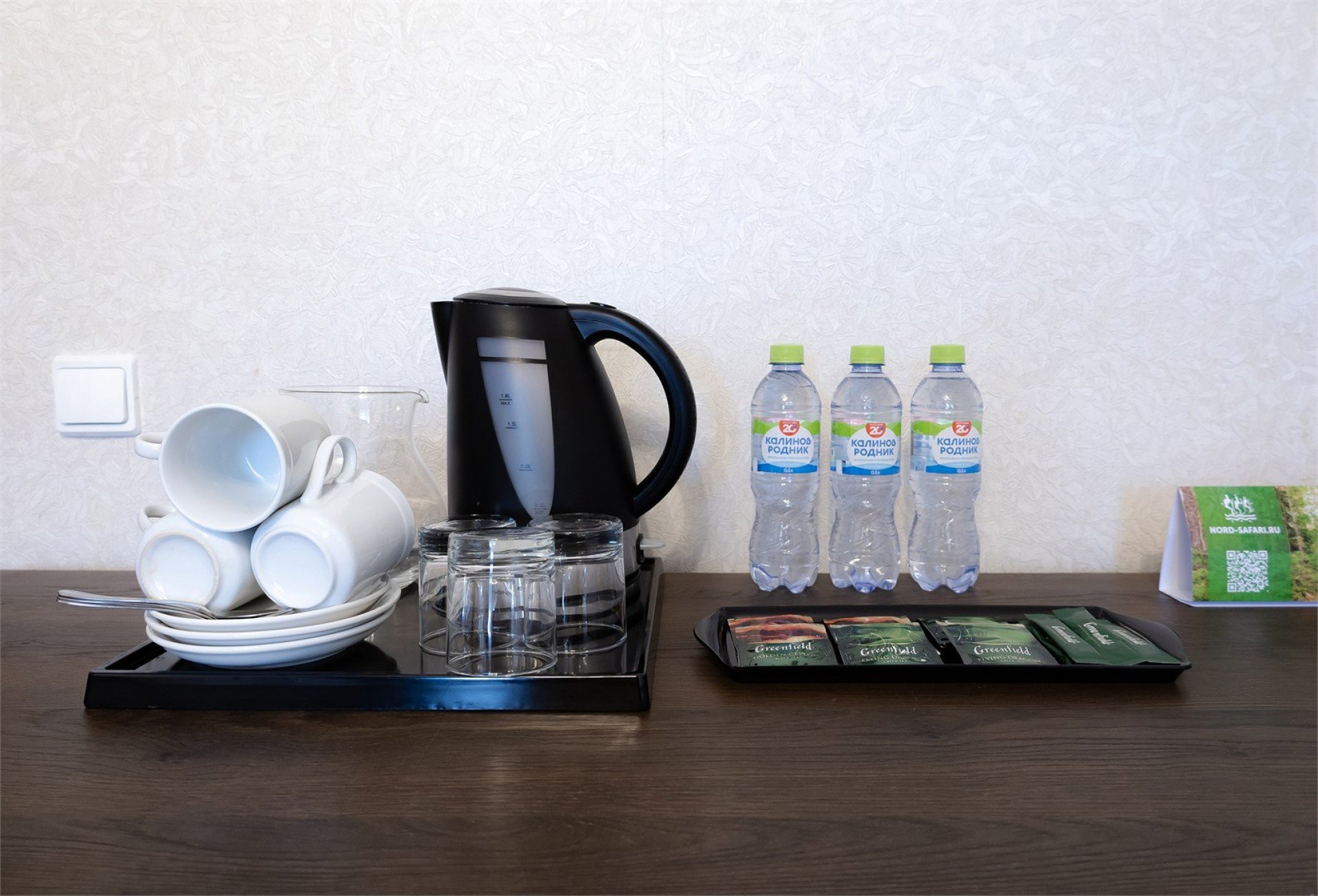 СТАНДАРТ ДВУХКОМНАТНЫЙ (первый корпус)