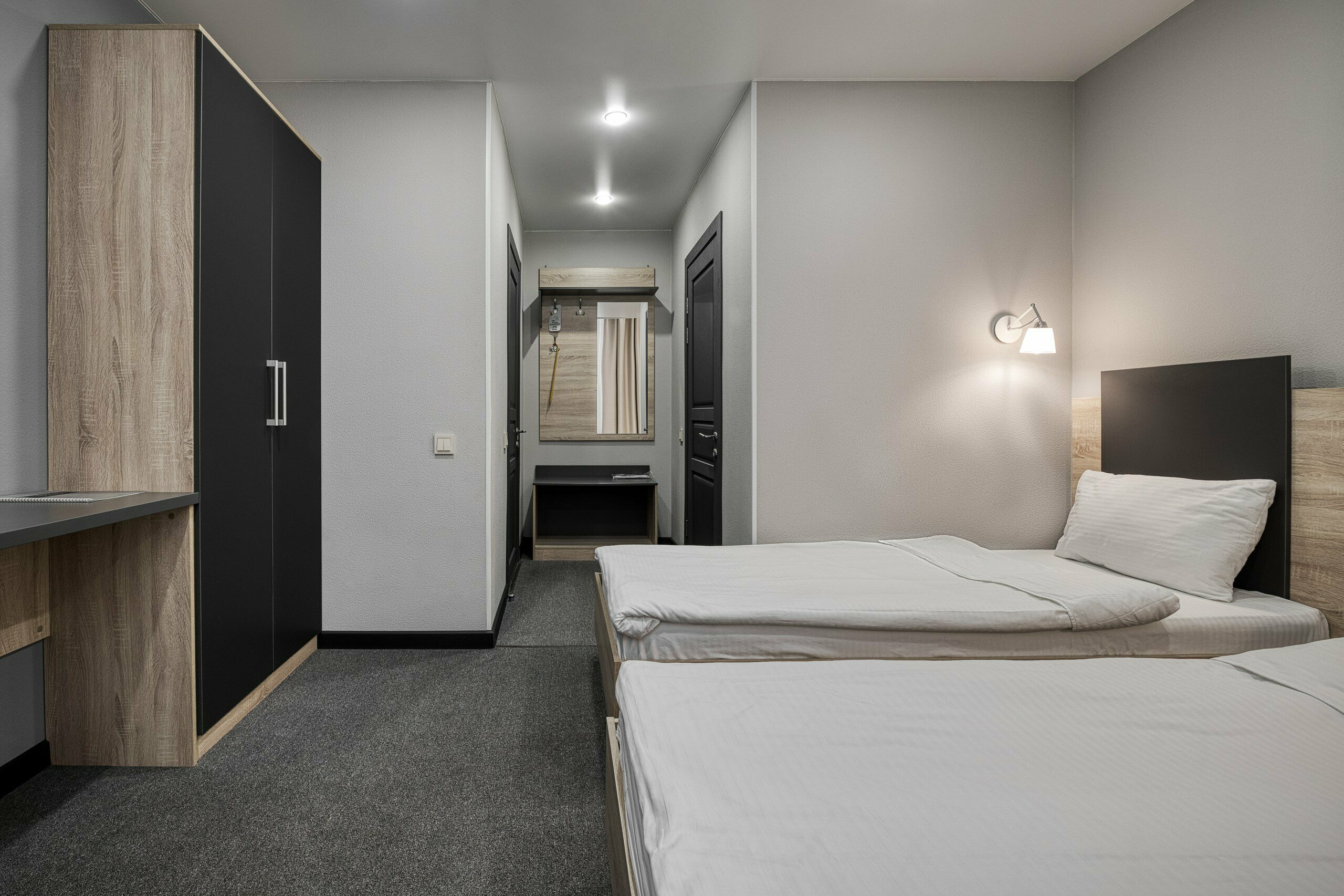 Семейный номер