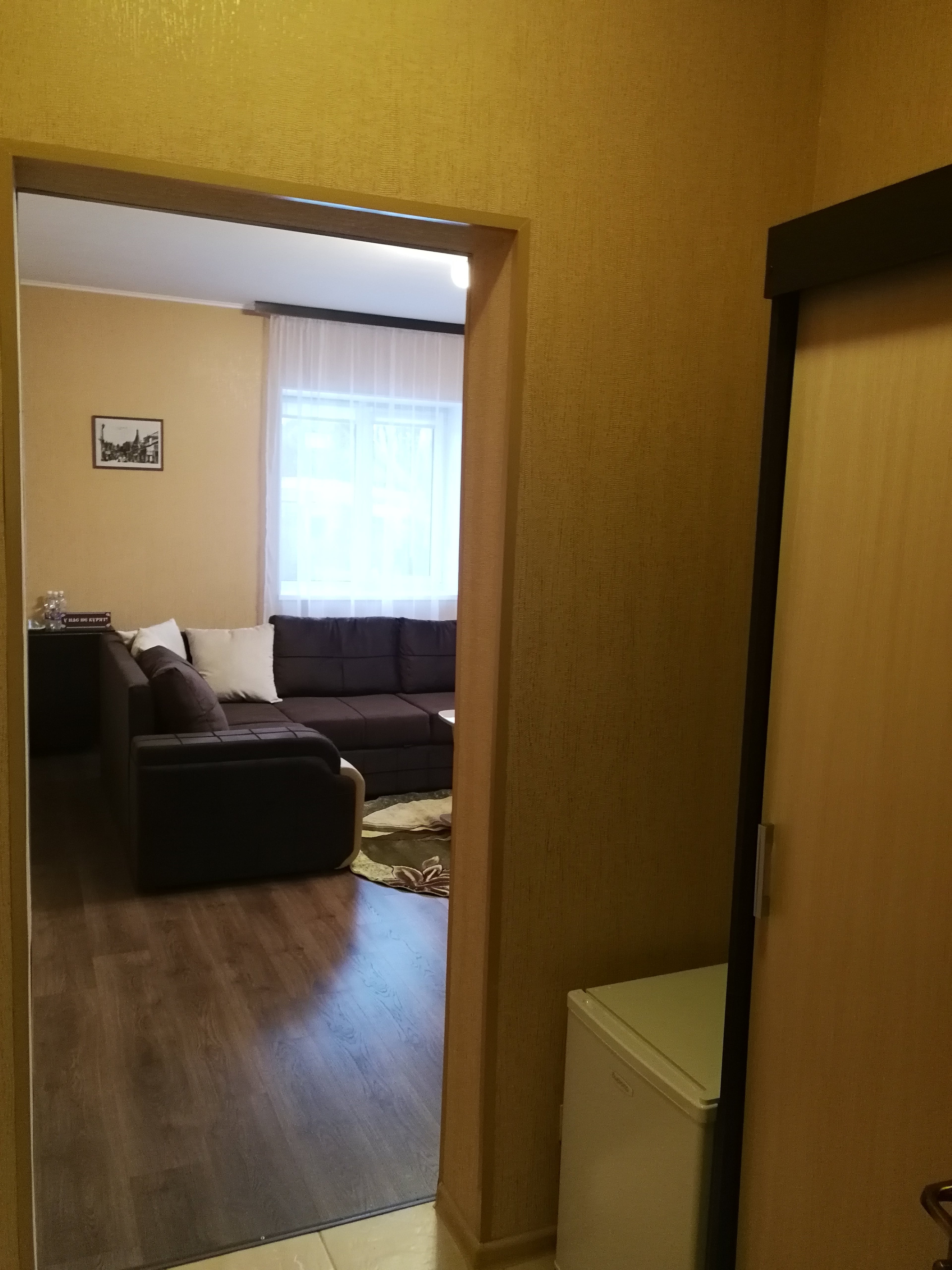 Люкс с 1 спальней