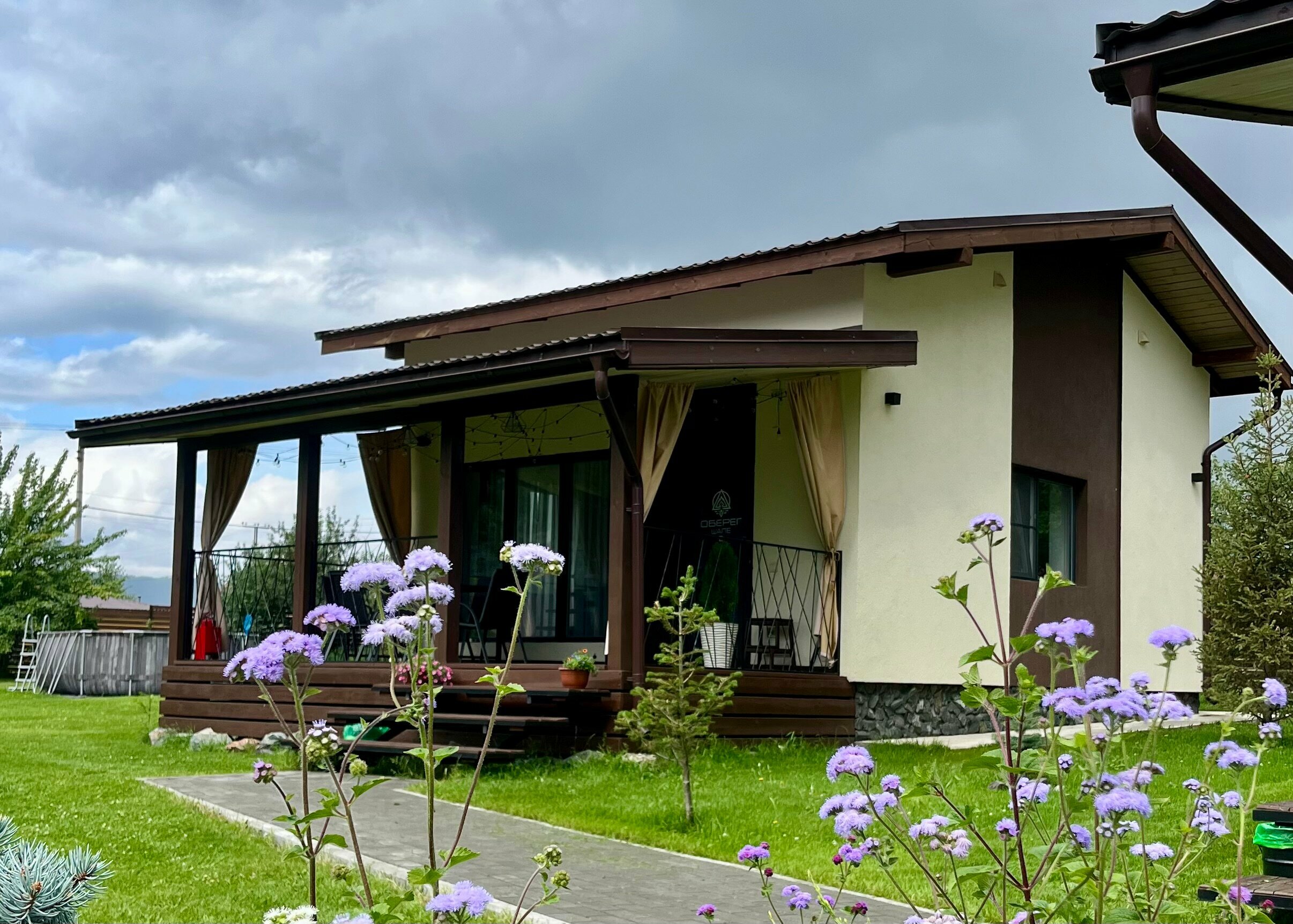 Шале с видом на горы