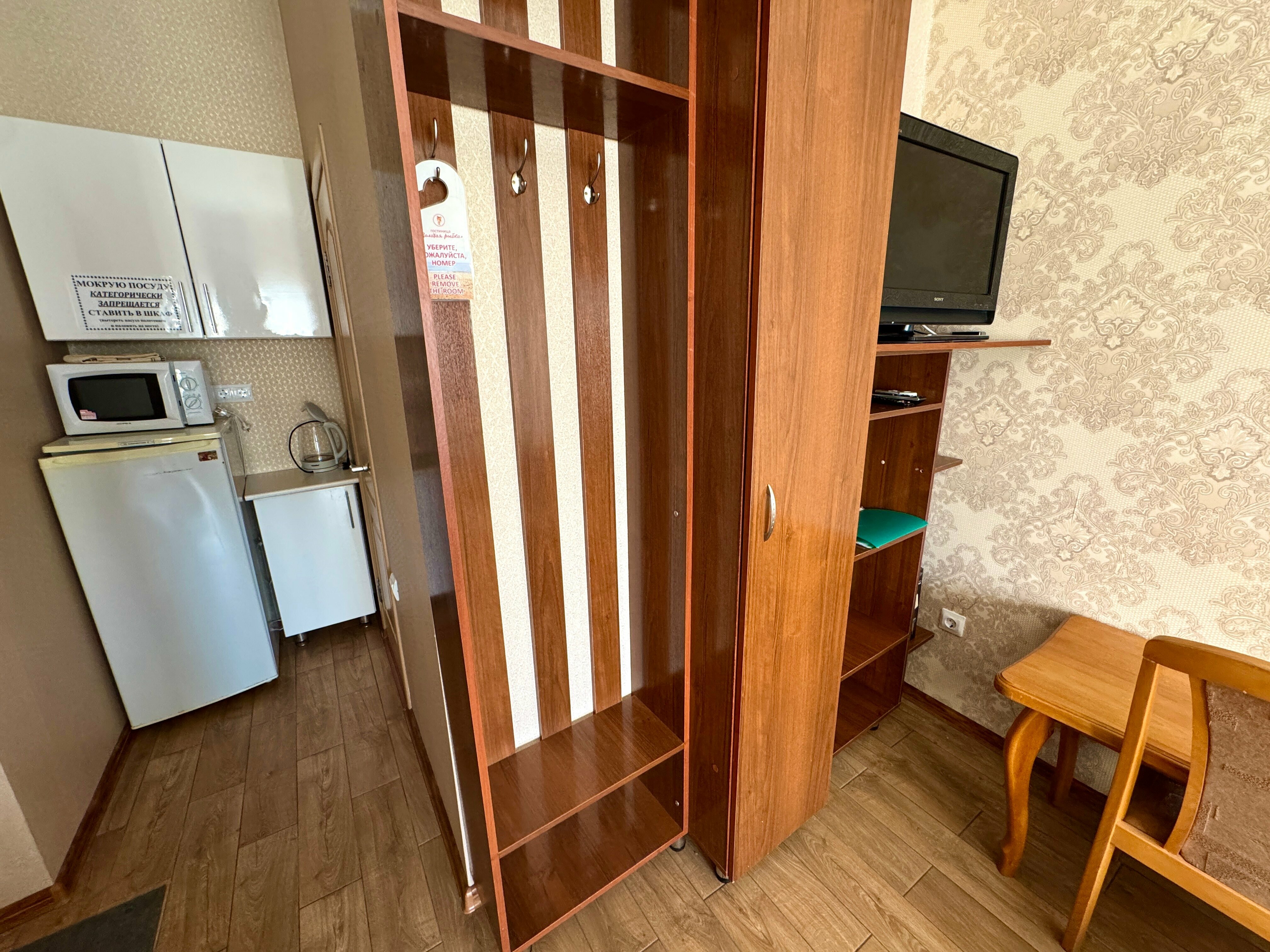 Двухместный номер Делюкс с 1 кроватью и балконом