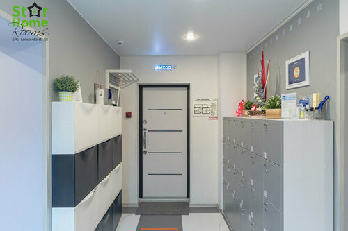 Номер с кроватью размера «king-size»