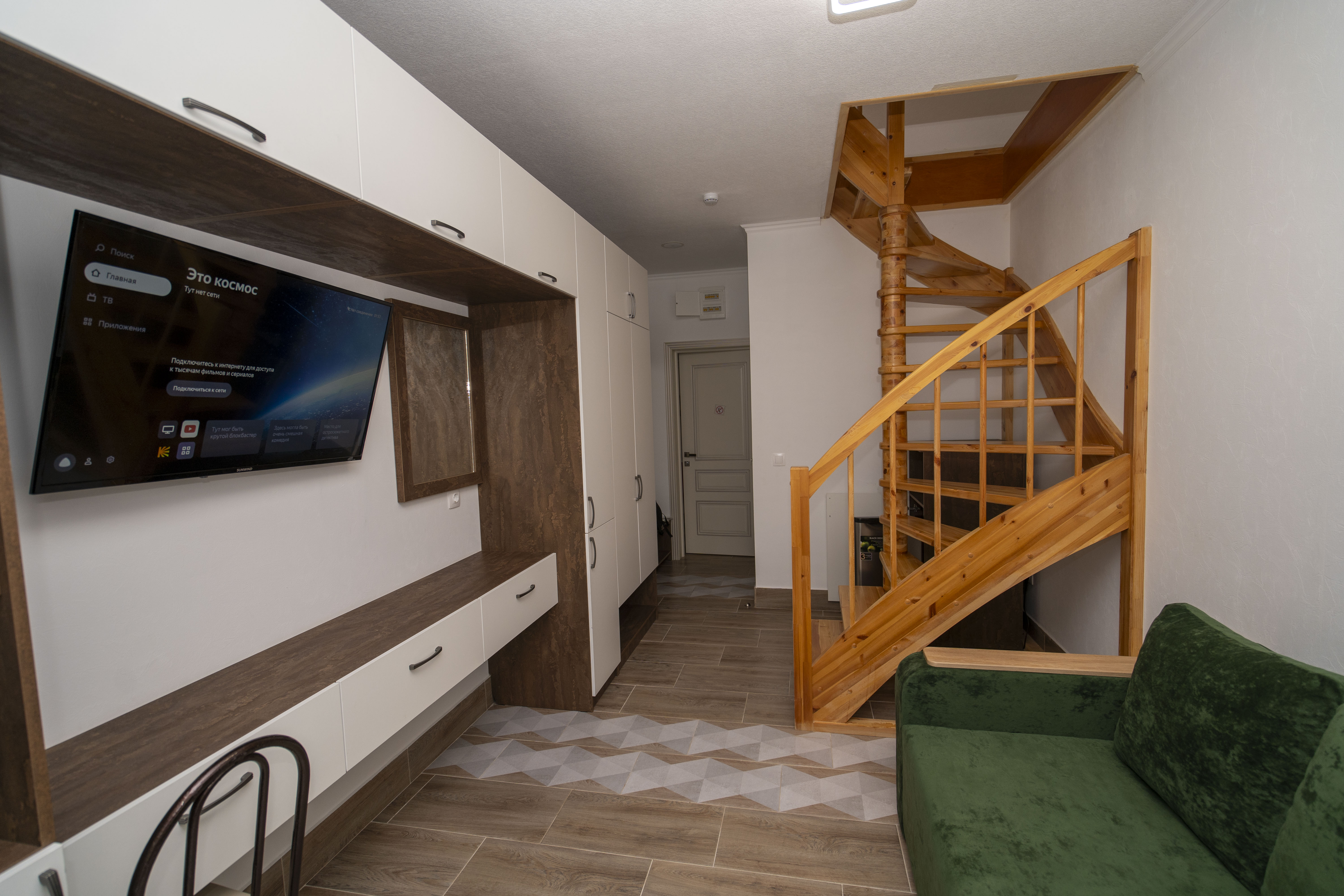 Люкс Двухуровневый