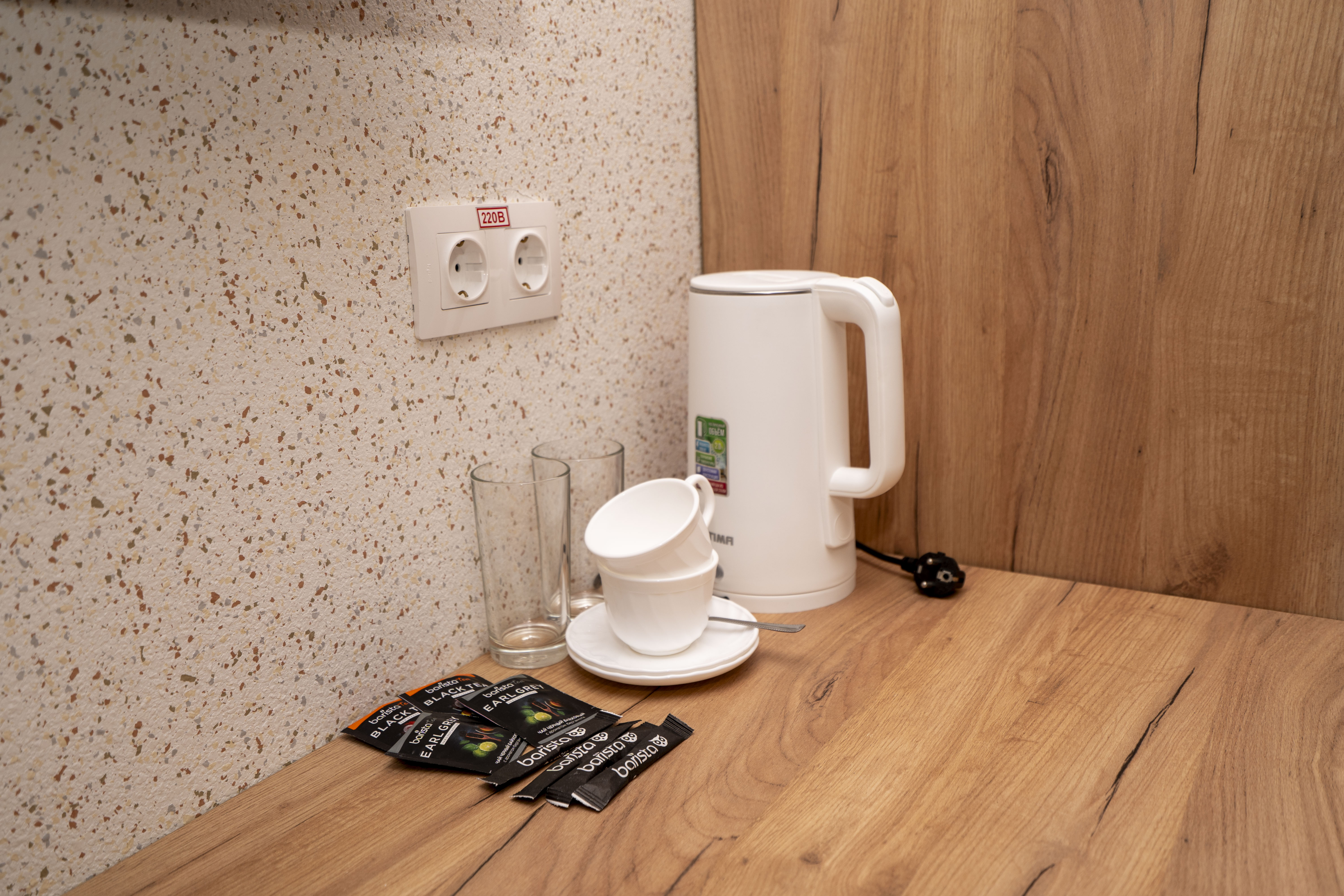 Стандарт с доп.местом